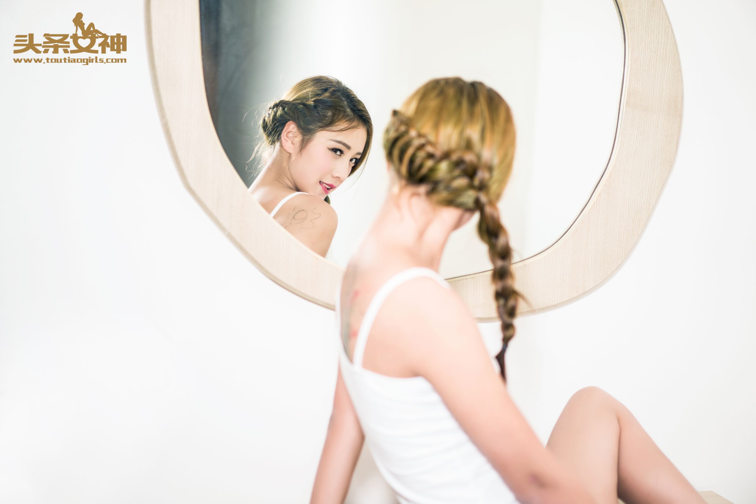 Duo Duo Pure Little Girl Headline Goddess