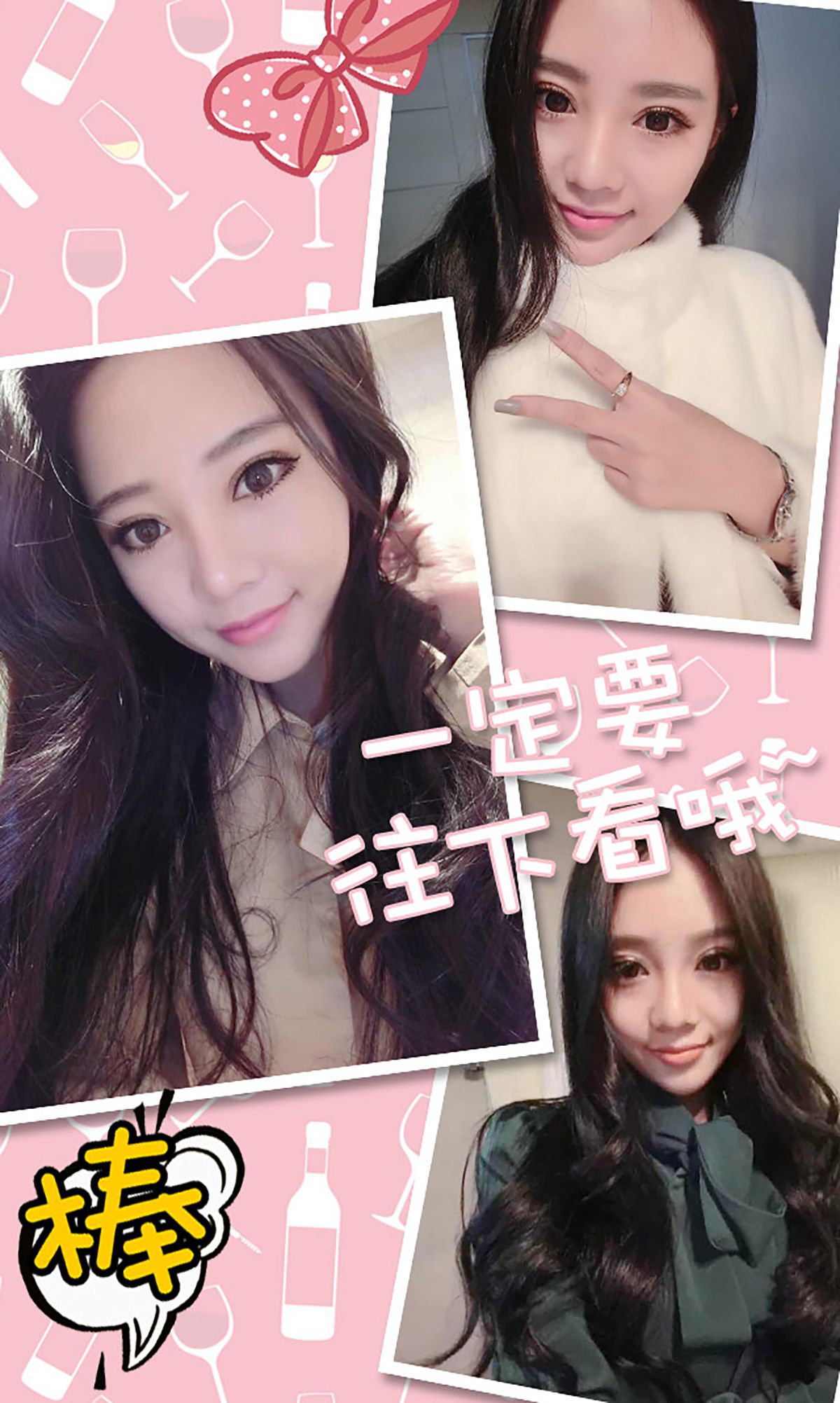 Zhou Ruoxi Sweet Orange Loli Aiyu Ugirls No.287