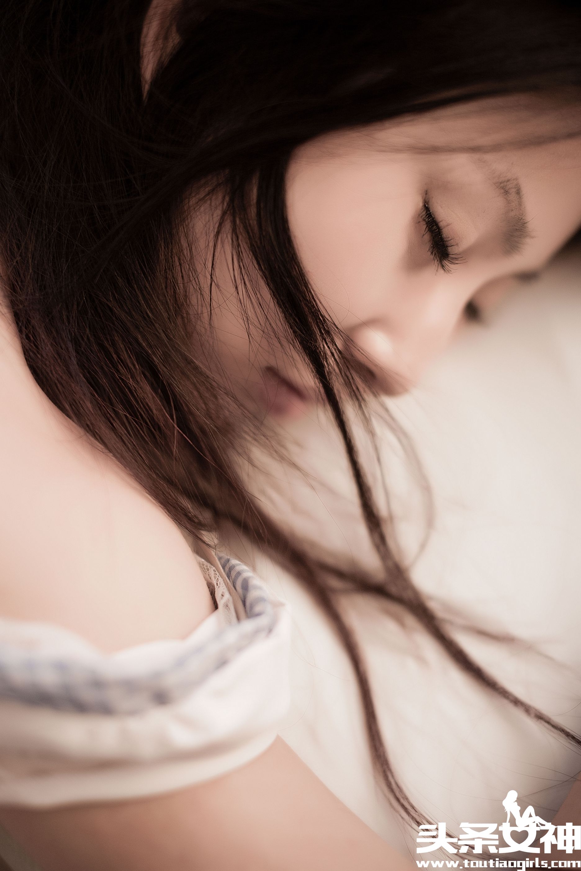 An Tian's Extreme Maid Headline Goddess