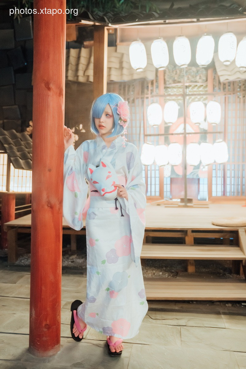 Hao Zai - Kimono Rem 46P