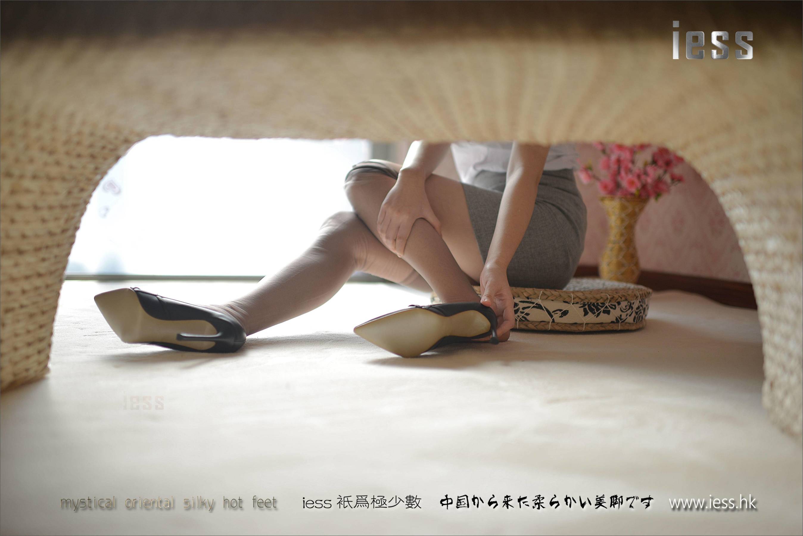 Silk Foot Bento 111 Xiaoxi Removal Continue Picture IESS Thoughts Funbian