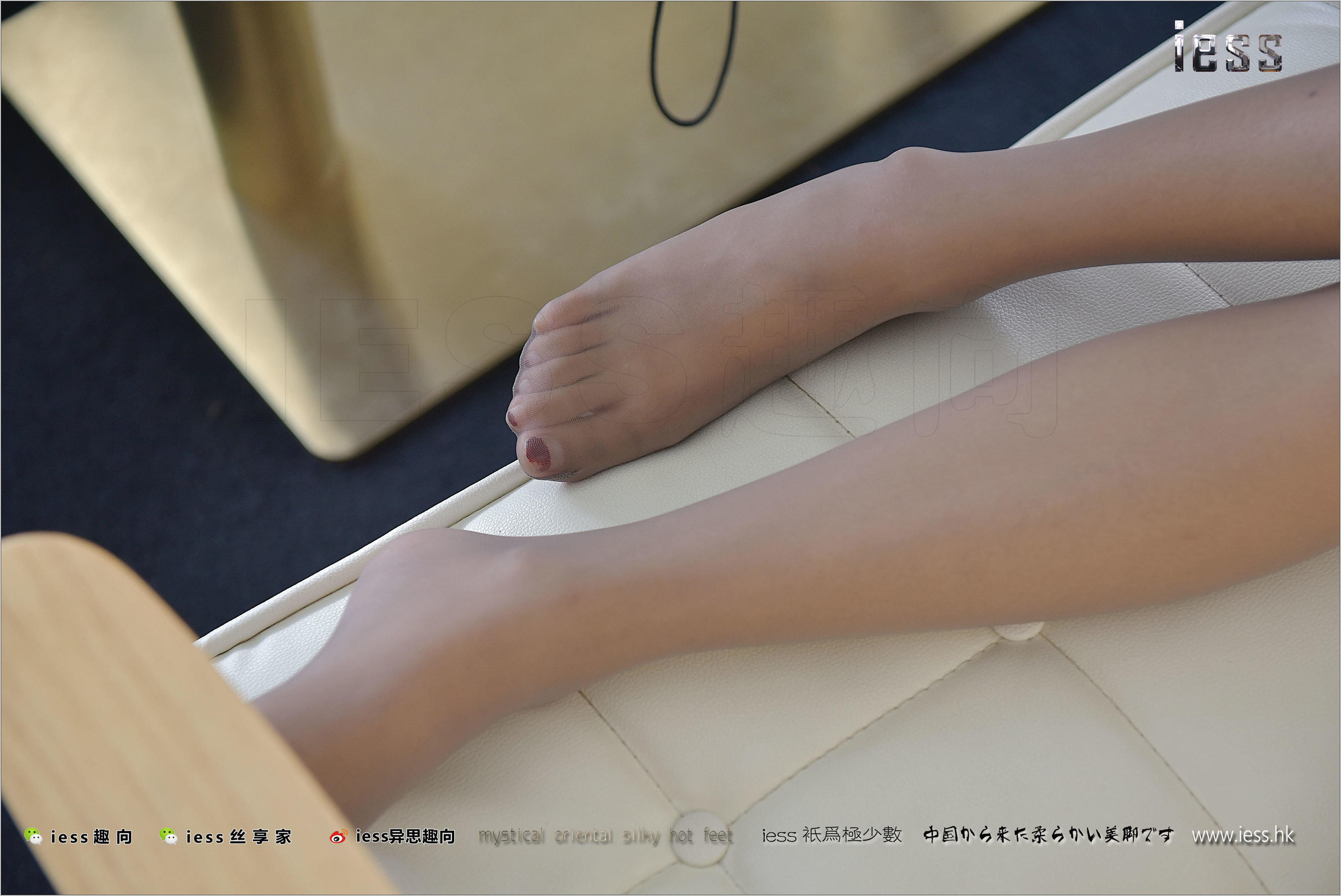 Silk Foot Bento 149 Wan Ping's Afternoon Tea Time of Gray Silk White Words