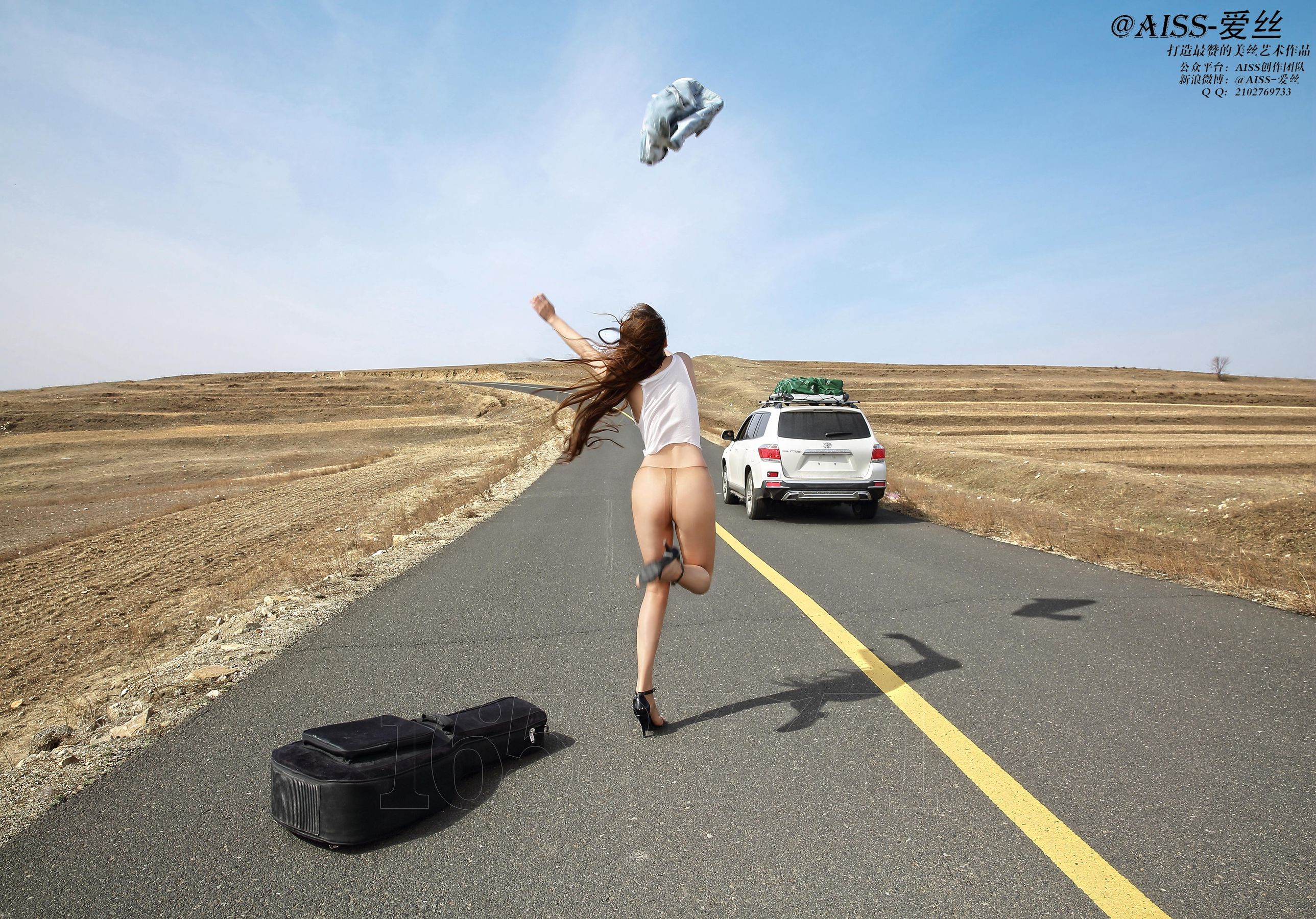 Ruoxi Travel Diary Journey AISS Aisi F5015