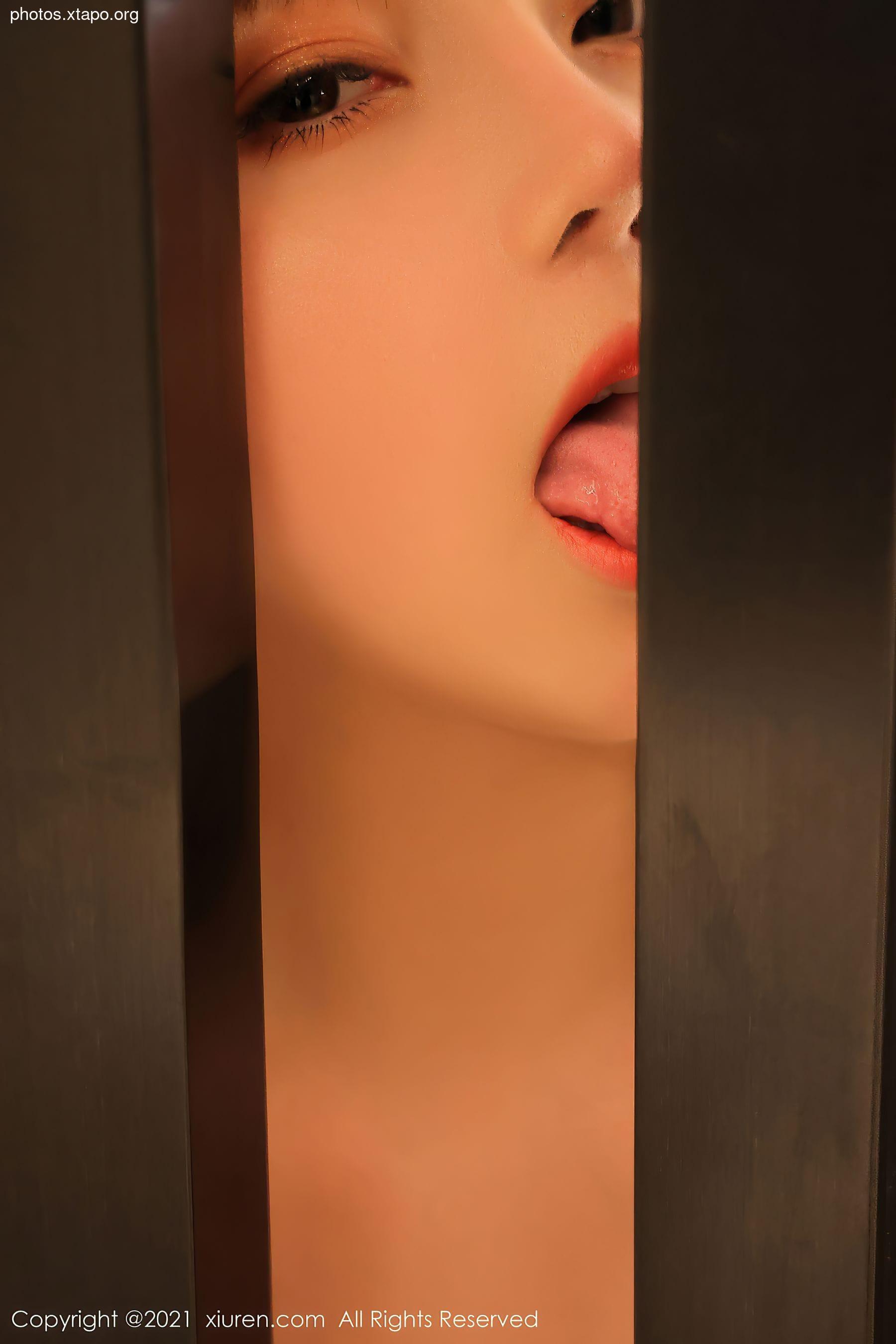 Xiuren 3534 Doubanjiang