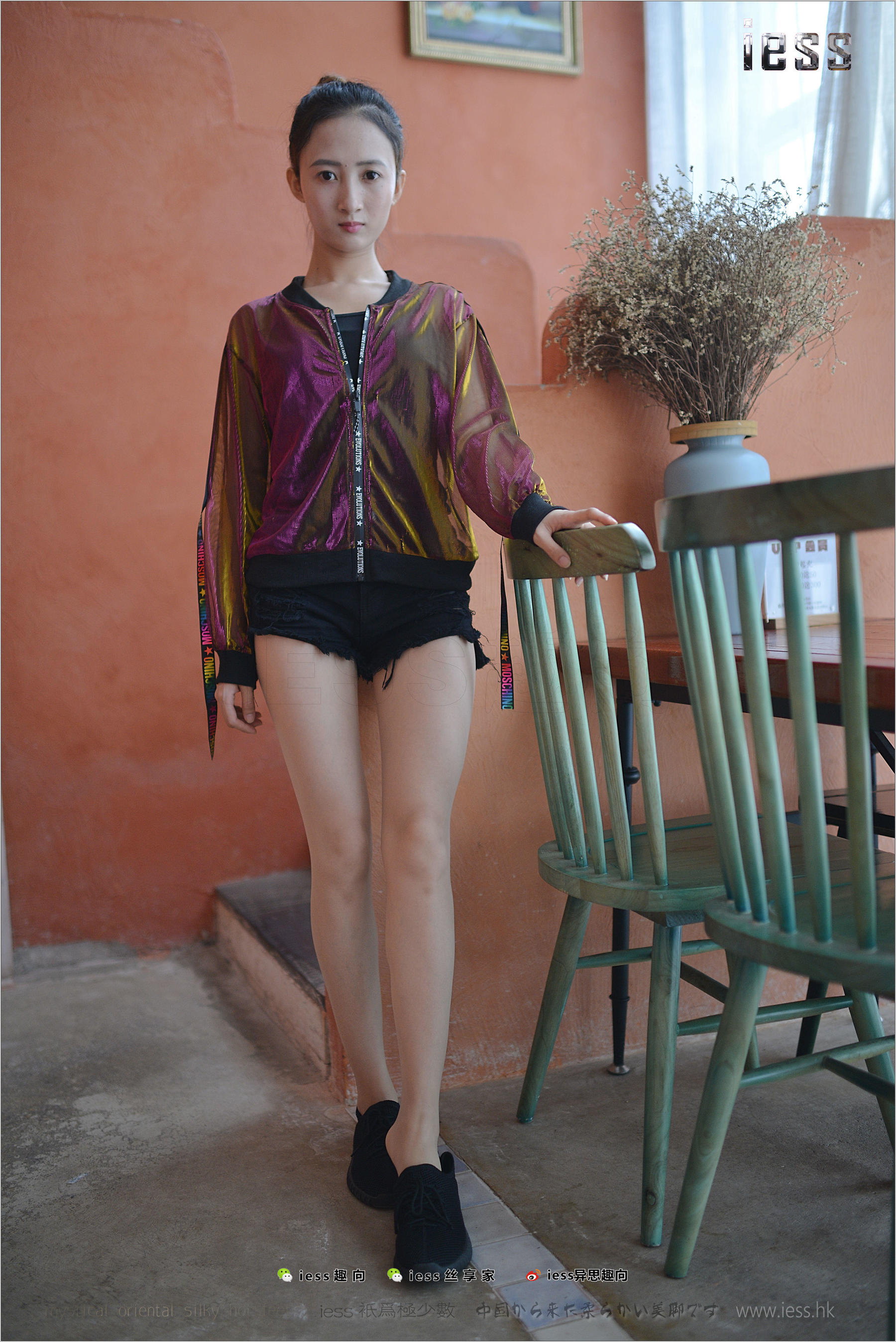 Silk Foot Bento 155 Momo MOMO's Sports Shoes