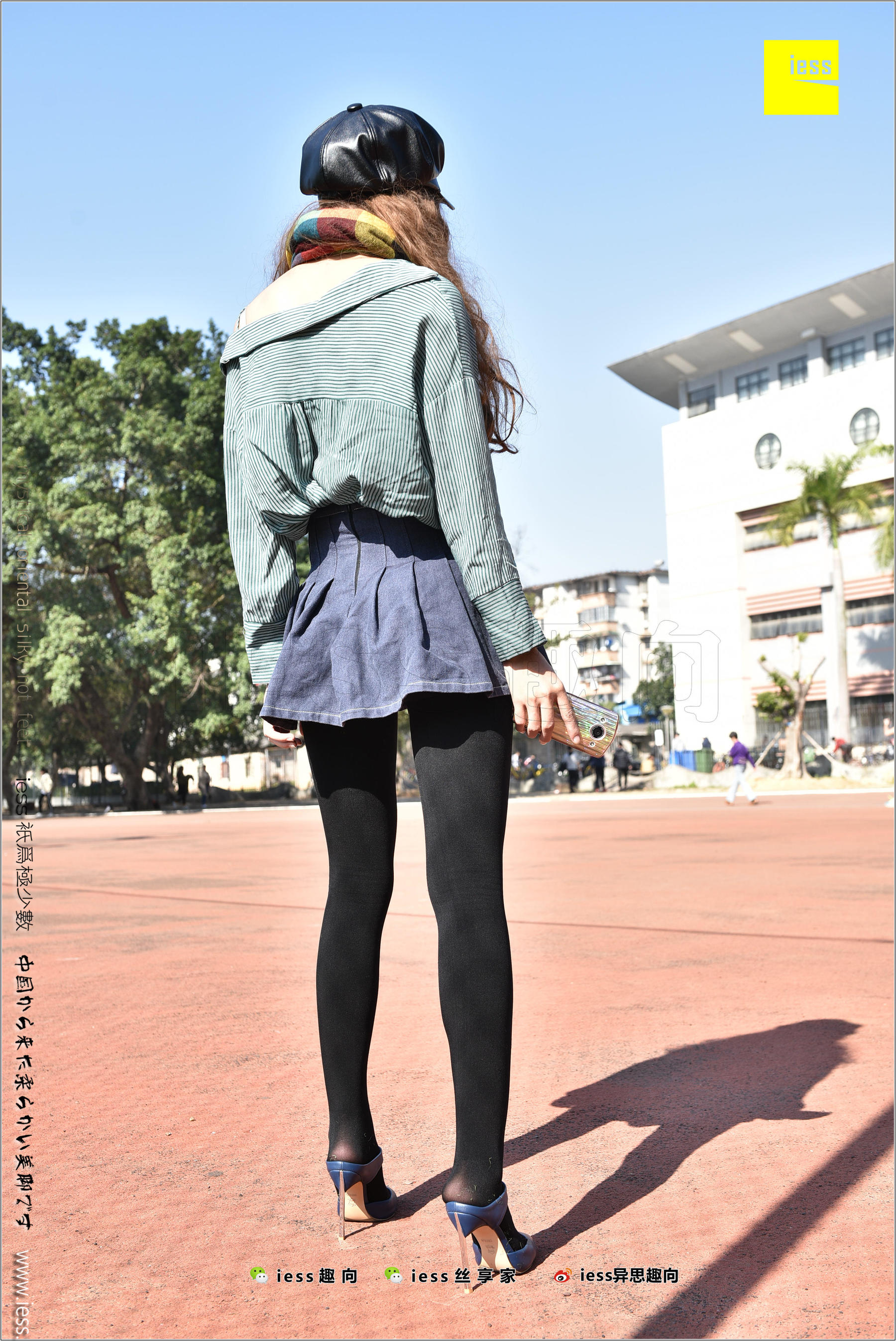 Silk Foot Bento 182 The Thick Black Silk Temptation of Thick Black Silk