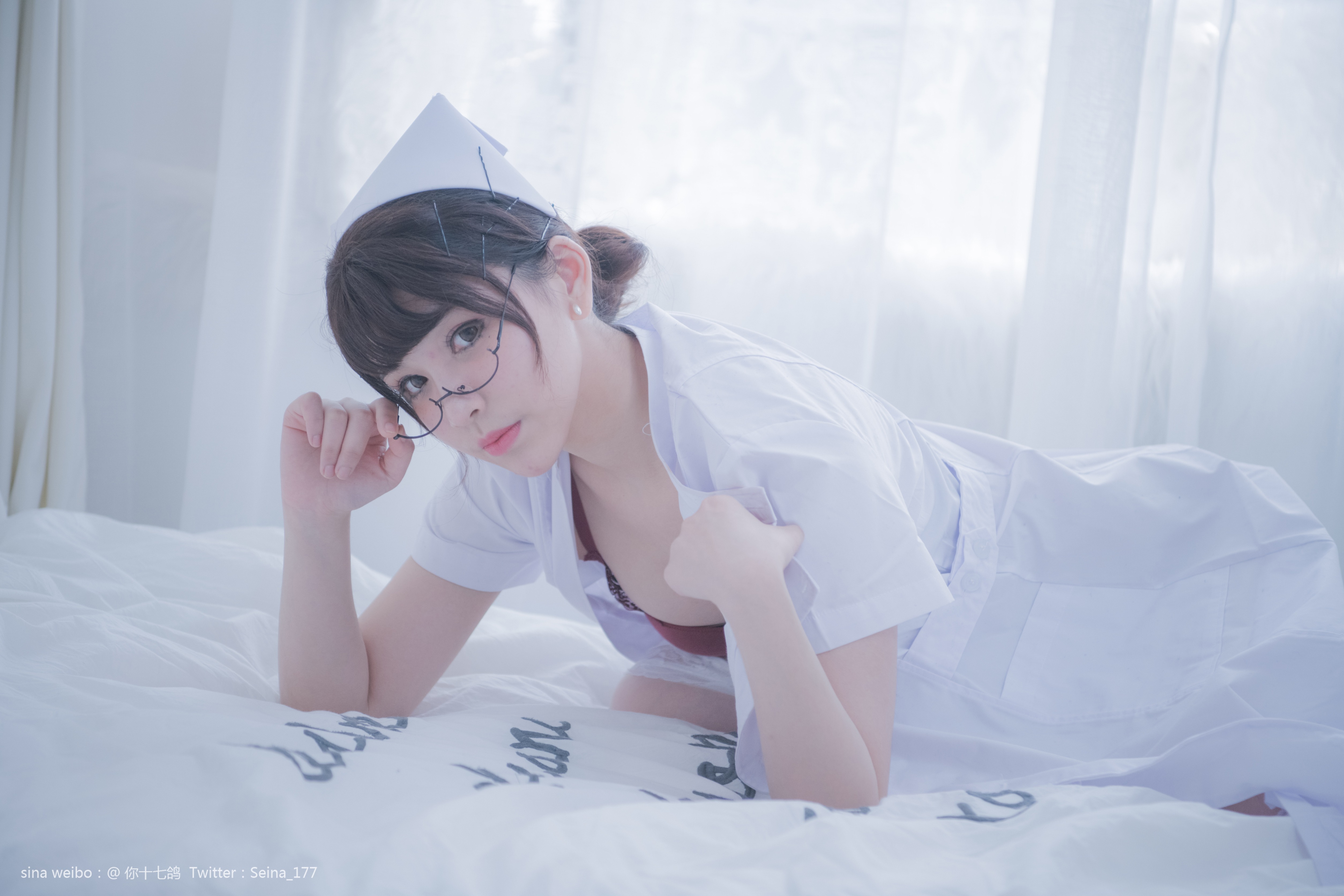 You seventeen pigeons white nurse 110p1v-535MB