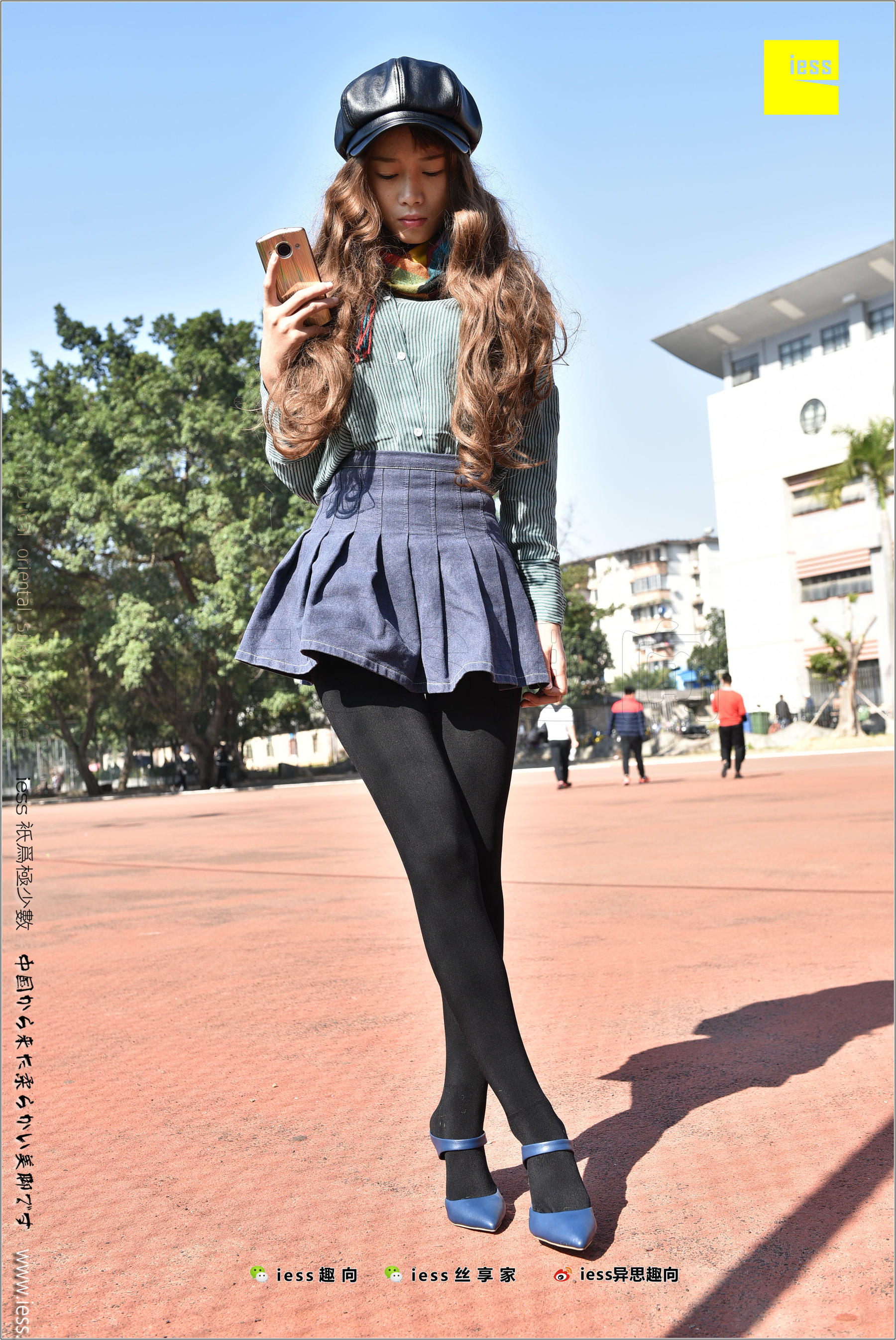 Silk Foot Bento 182 The Thick Black Silk Temptation of Thick Black Silk