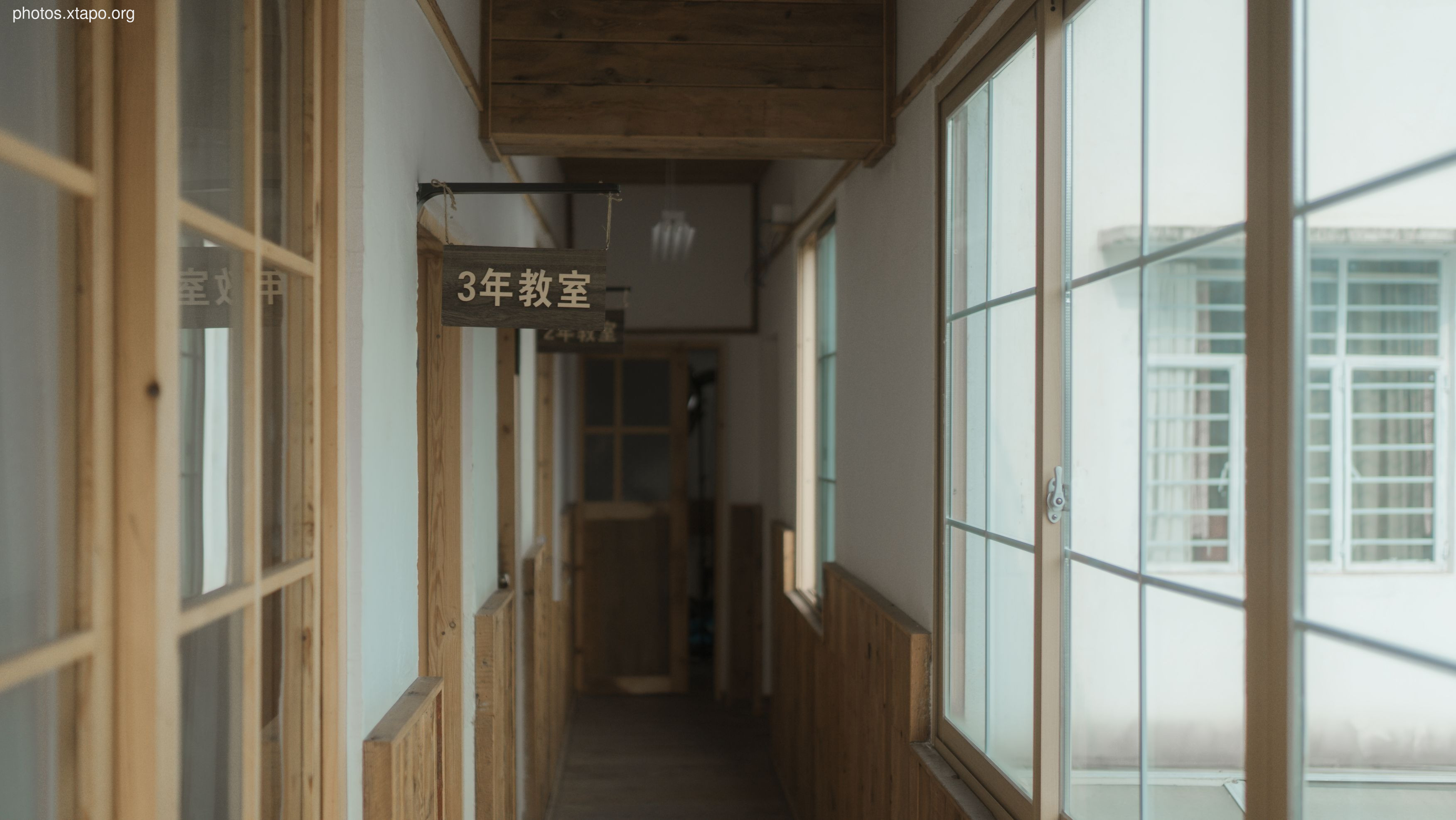 The game of Nange and the squad leader