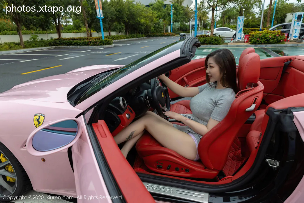 Xiuren 2641 Egg Toxic