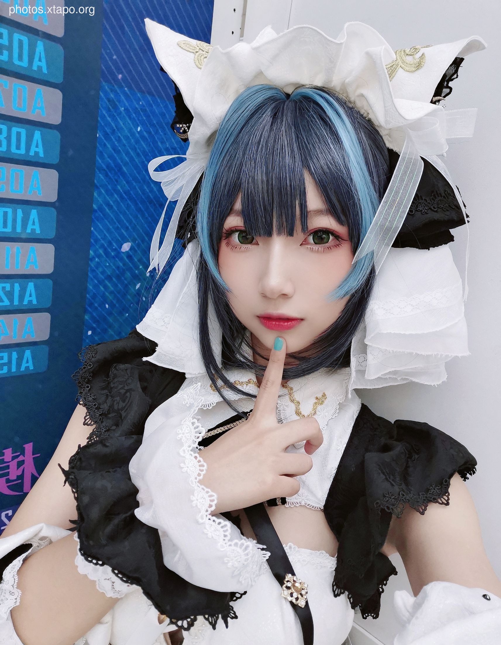 Orange Kizo Shiba-gun COS landing 16P-210MB