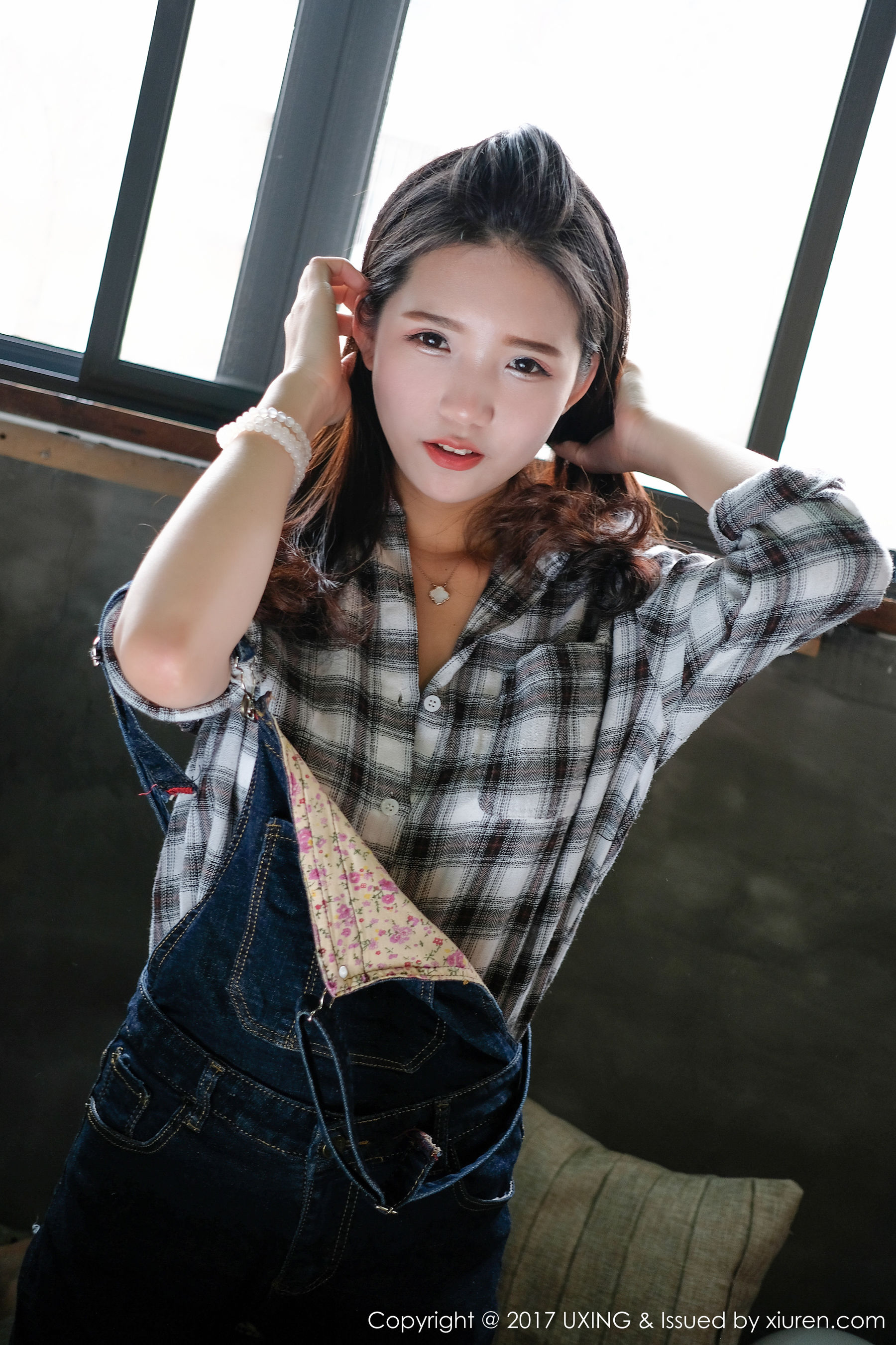 Cute little leaf Pure and Sweet and Paradox New Star Museum uxing Vol.044