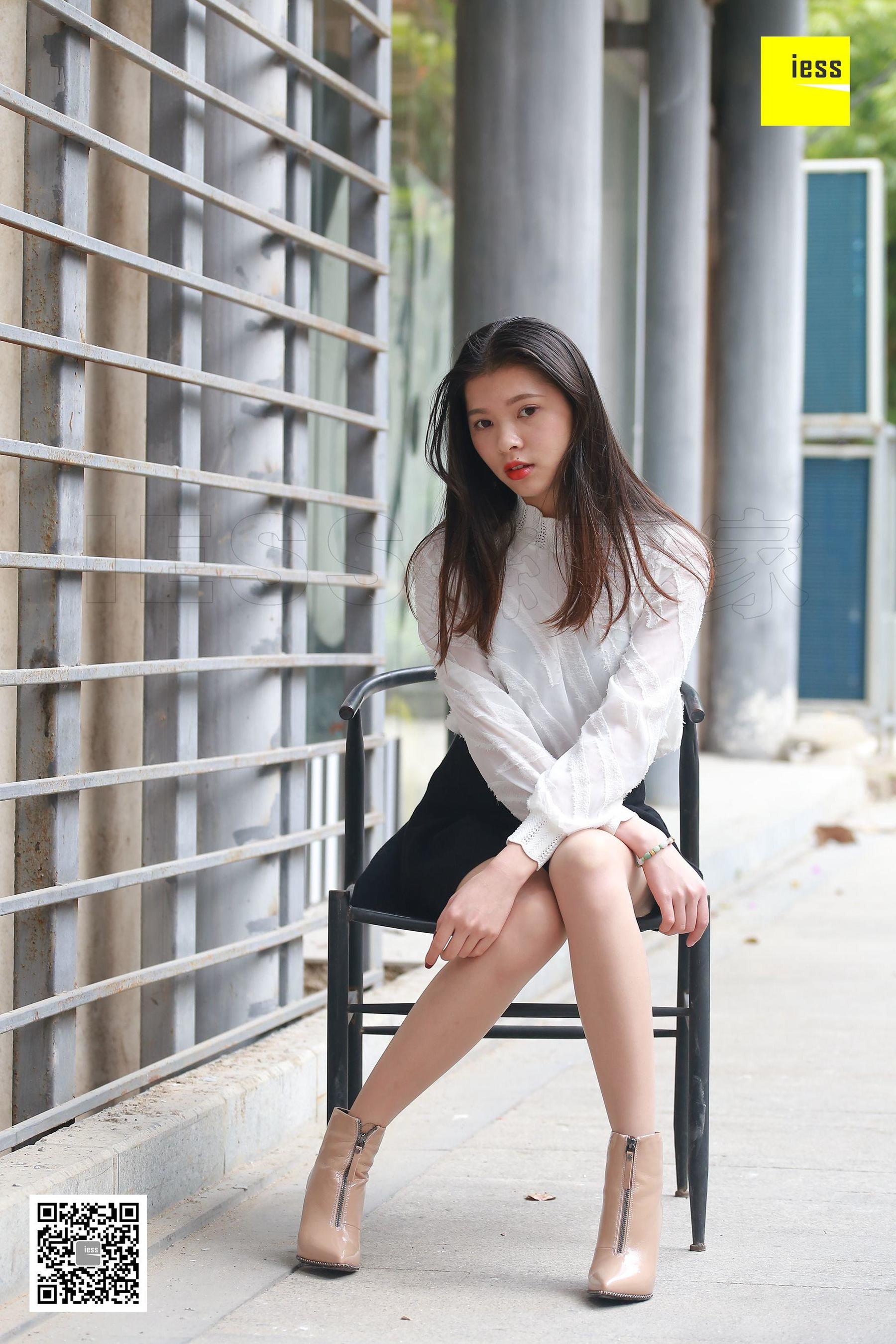 Seven -seven Nude Pacific Skin Boots Different Thoughts to IESS Silkxiang Home 162