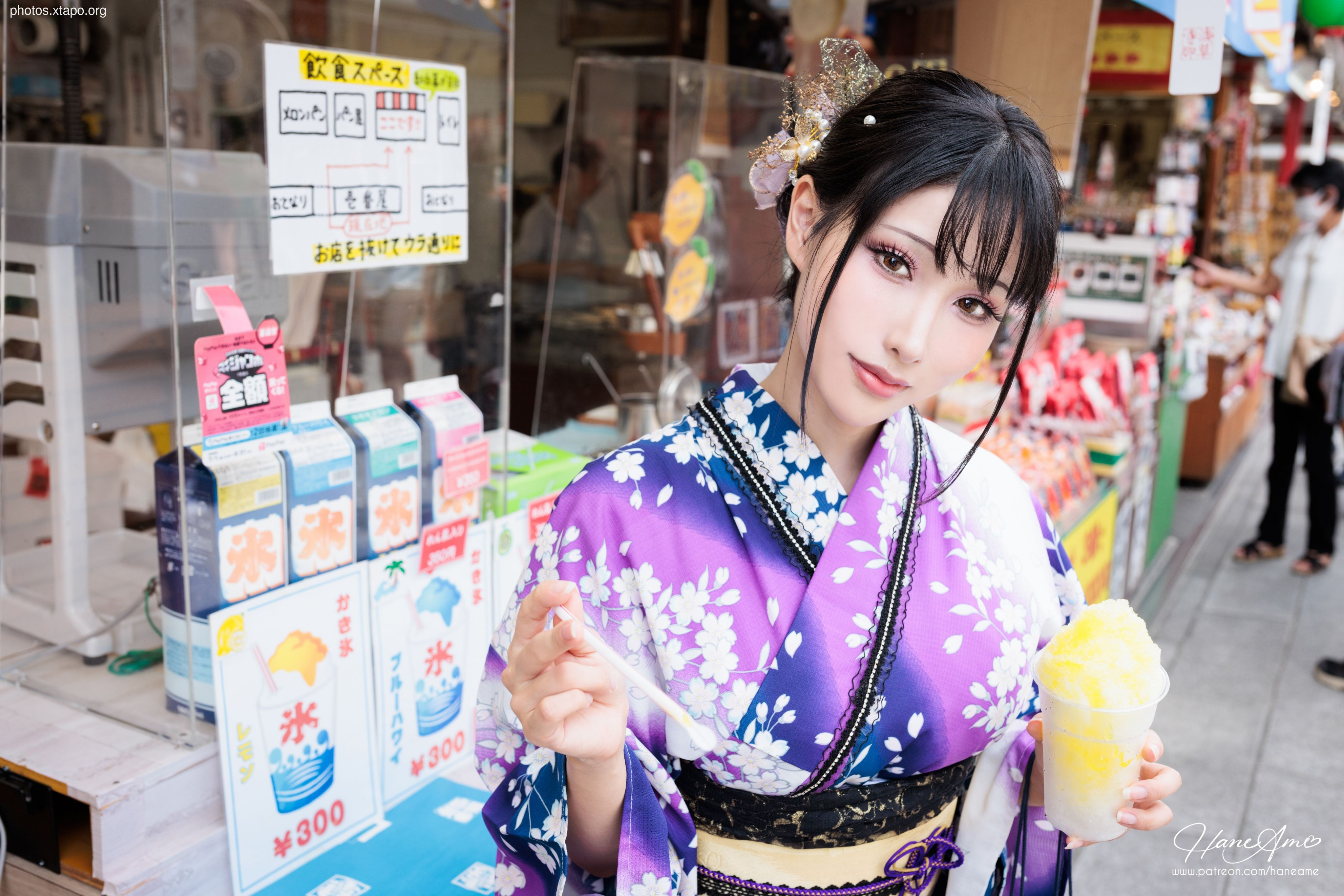 Violet summer yukata