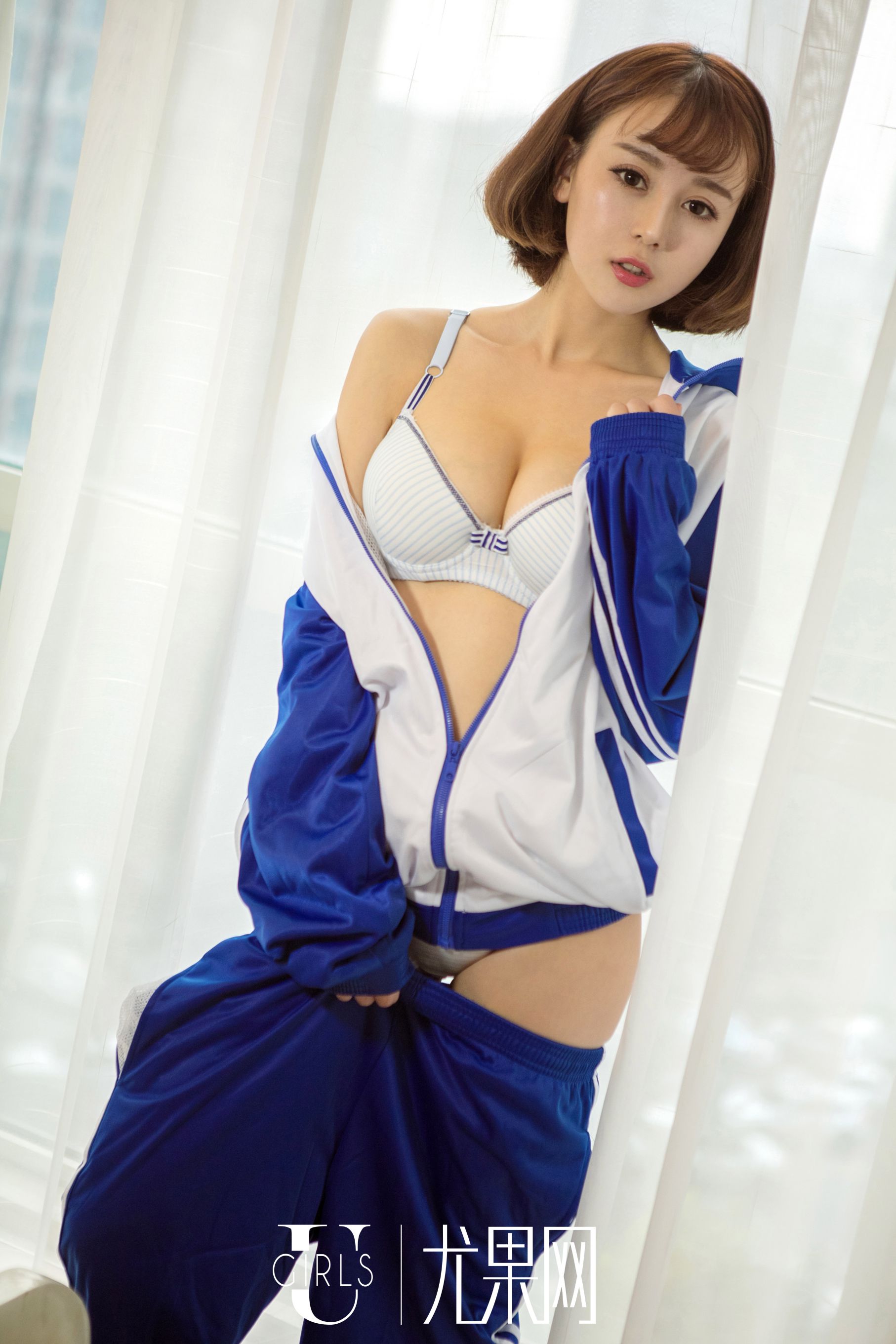 Ugirls Ugirls U223 Zhao Xiaomi Kitty