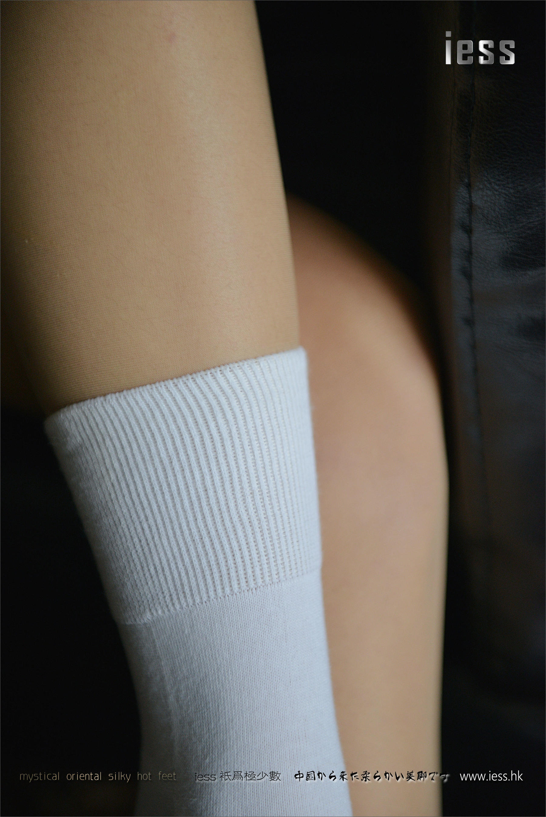 Vetiver Garboy Thailand Travel small fresh series Xiuren No.292