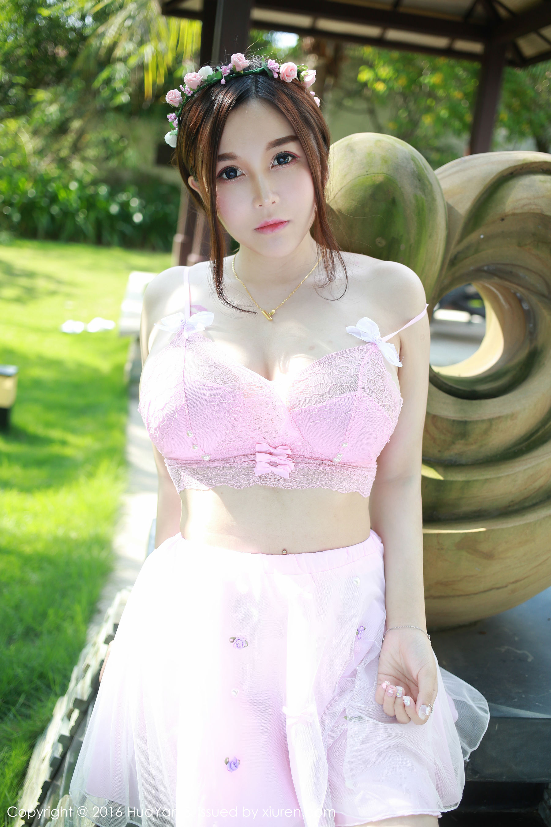 Shen Peach OFF Big Breast Peach Hua Yan Yan Huayan Vol.007