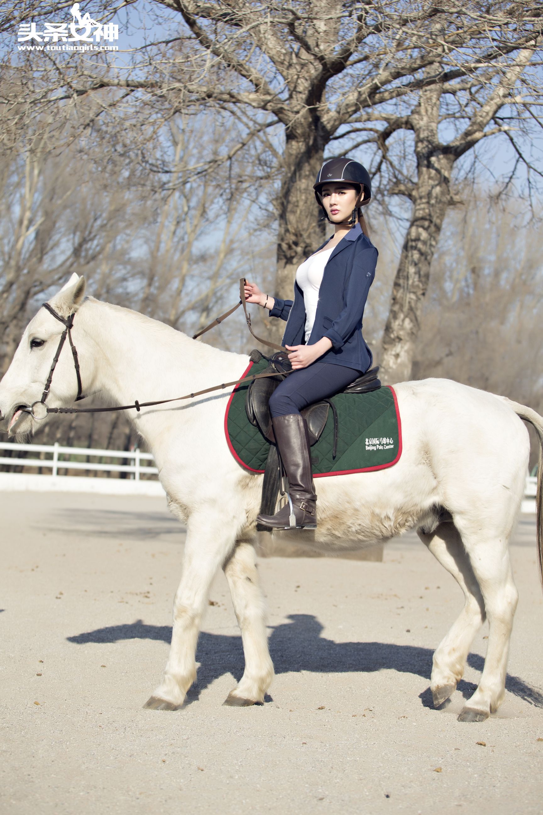 Guo Wanting Masteaka Youth Headline Goddess