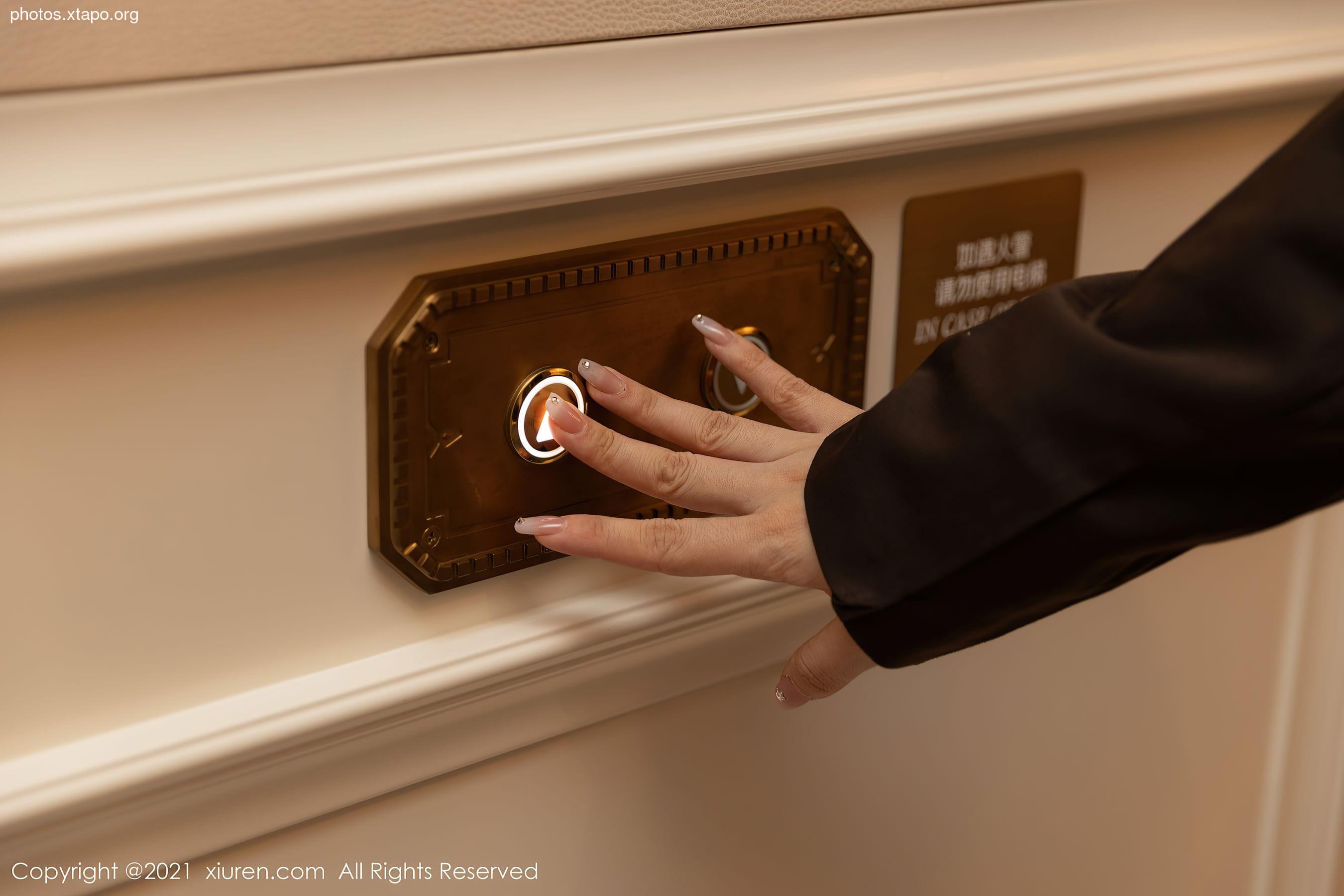 Xiuren 3176 Wang Yuchun