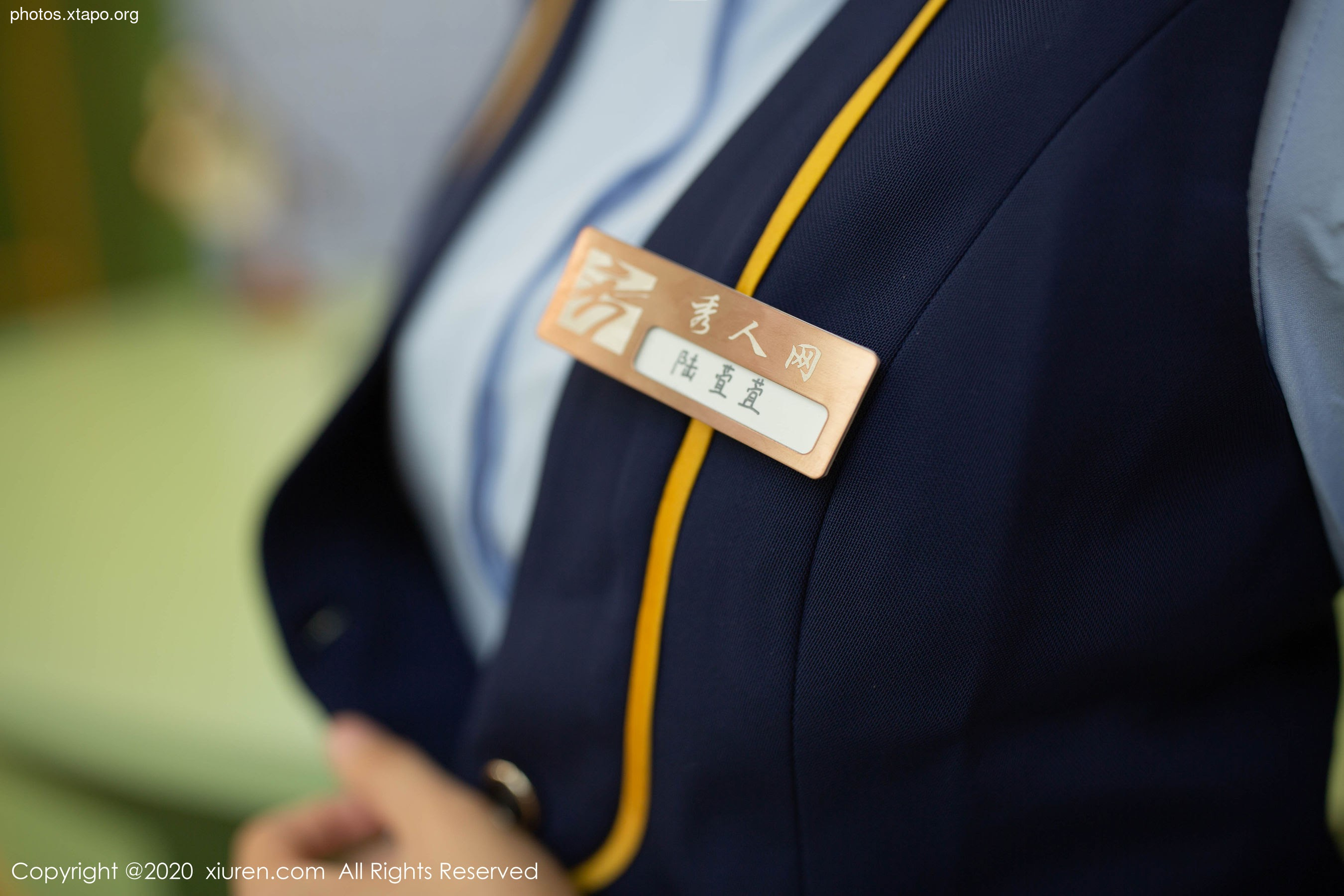 Xiuren No 2125 Cecillia