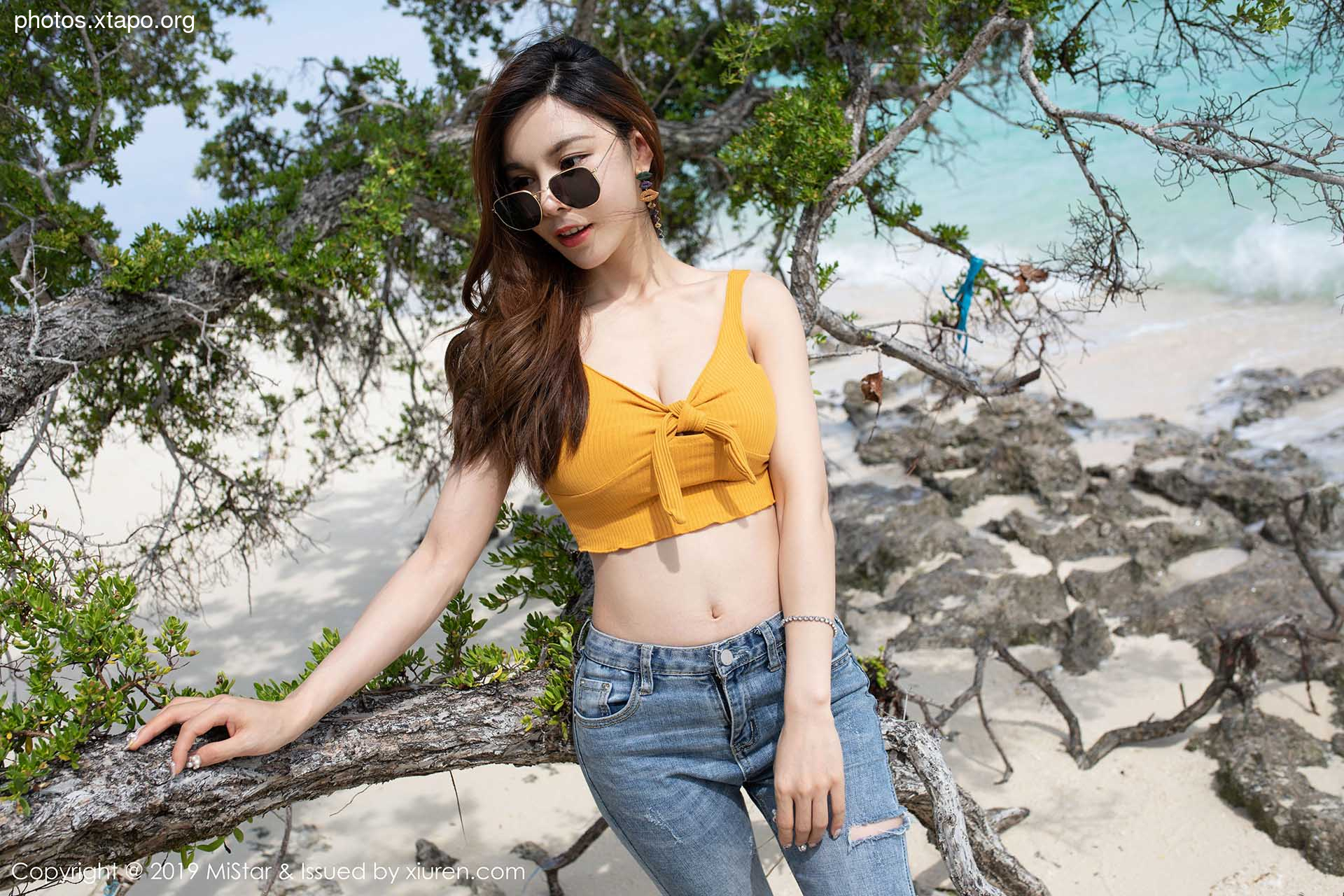 Mistar Vol.299 Shen Jia