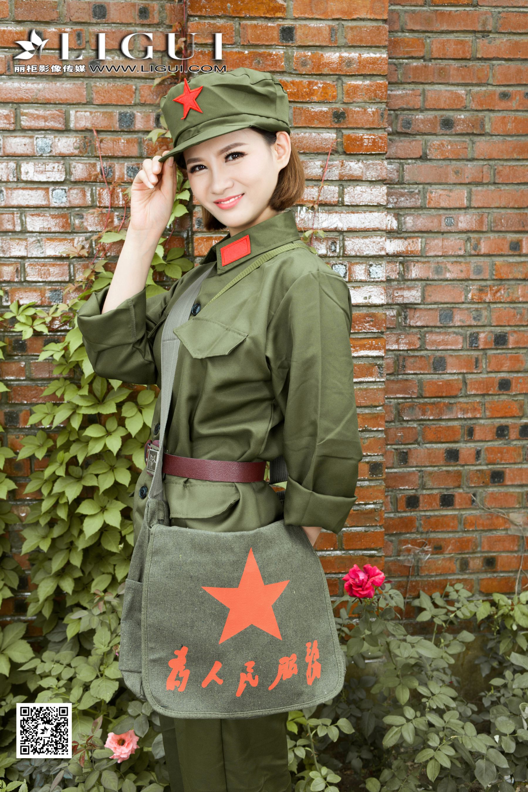 AMY The Female Soldiers of the Republic of China Li Cabinet