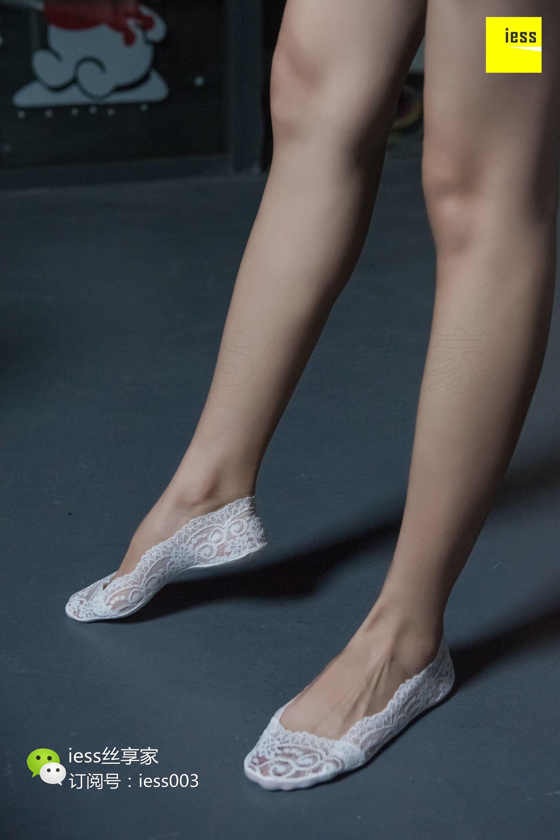 Silkxiang Home 101 Crystal Snow White Boat Stocks Beautiful Foot