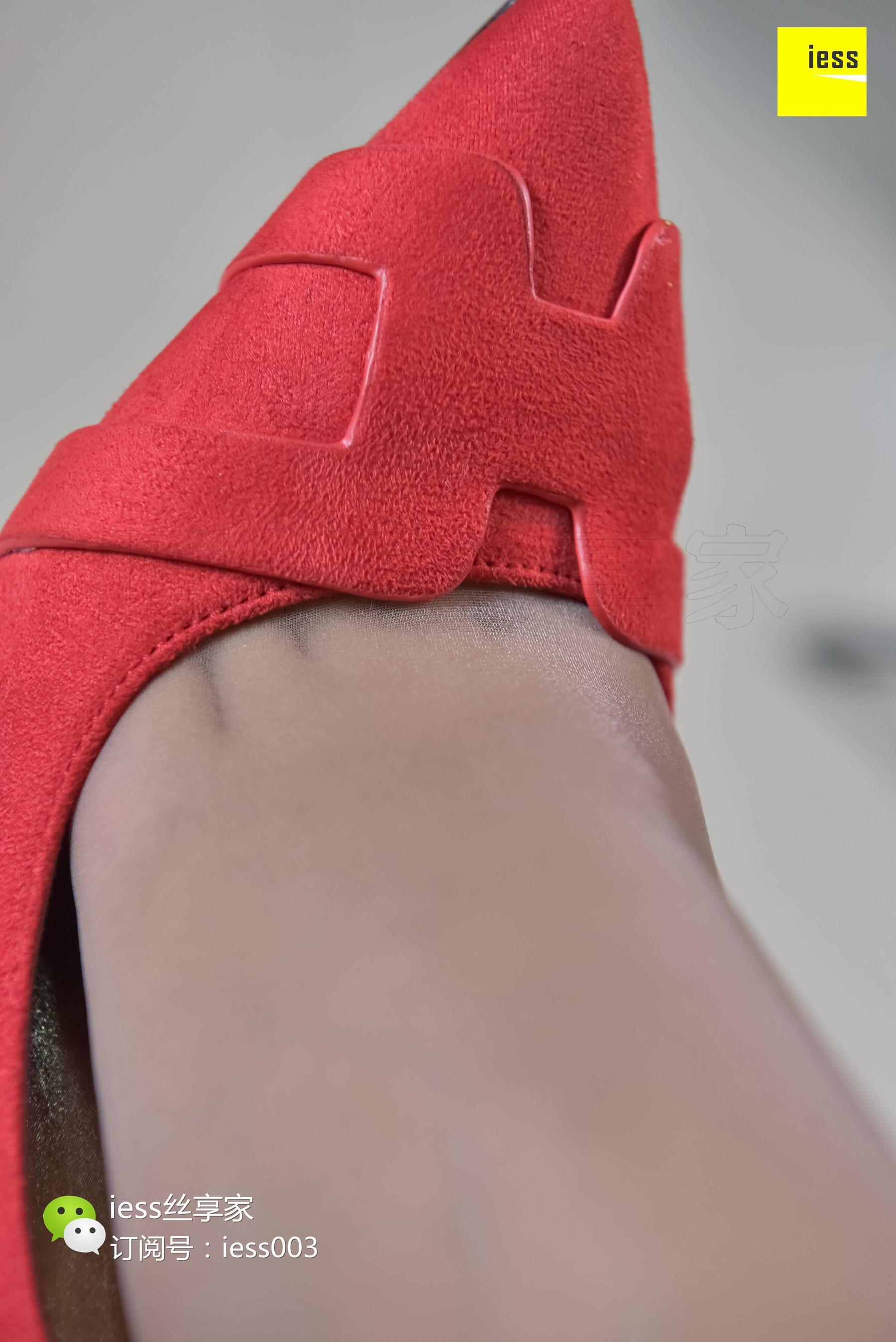 Silk House 070 Wan Ping Long Skirt Fluttering Brown Film IESS Thinky Orientation