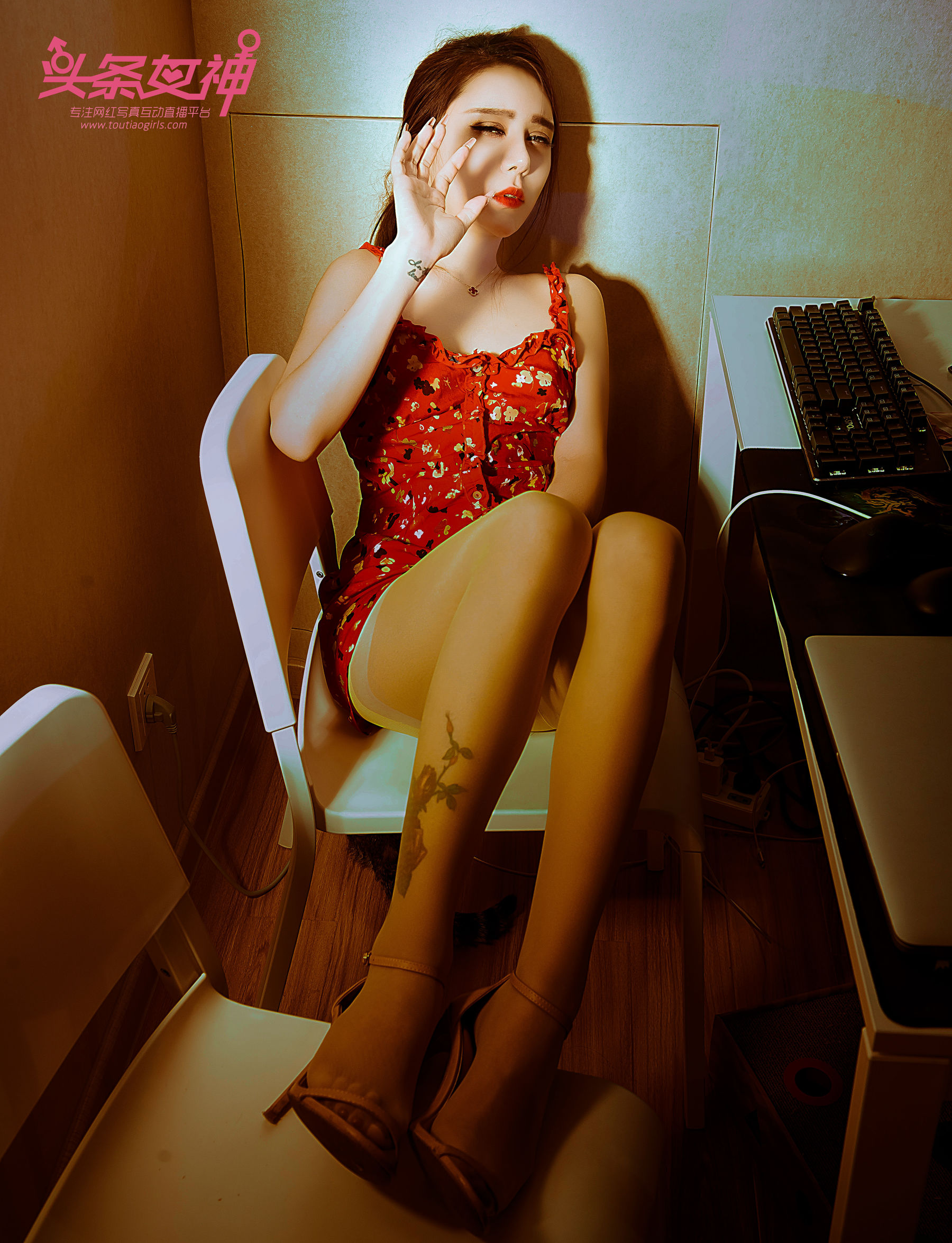 Fifth Personality Toutiaogirls