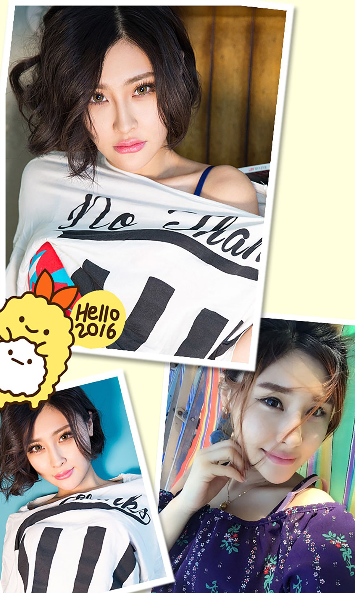 Beibei Beat Heart Strings Aiyu Ugirls No.274