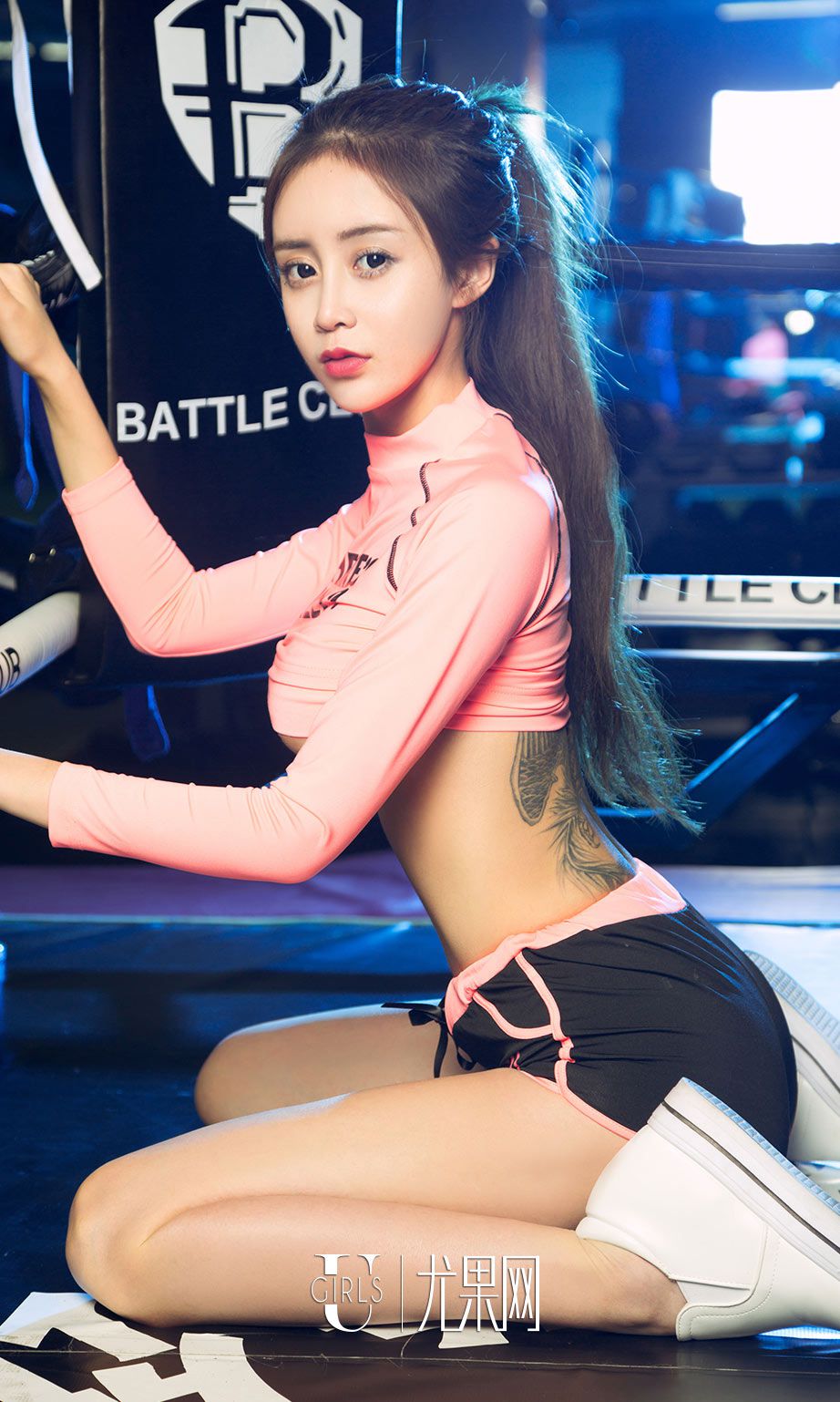 Qi Ge Boxing Passion Girl Youguo Circle No.691