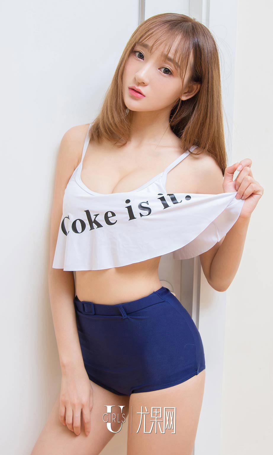 Li Zhaoran Zhaoyang Youguo Circle No.627