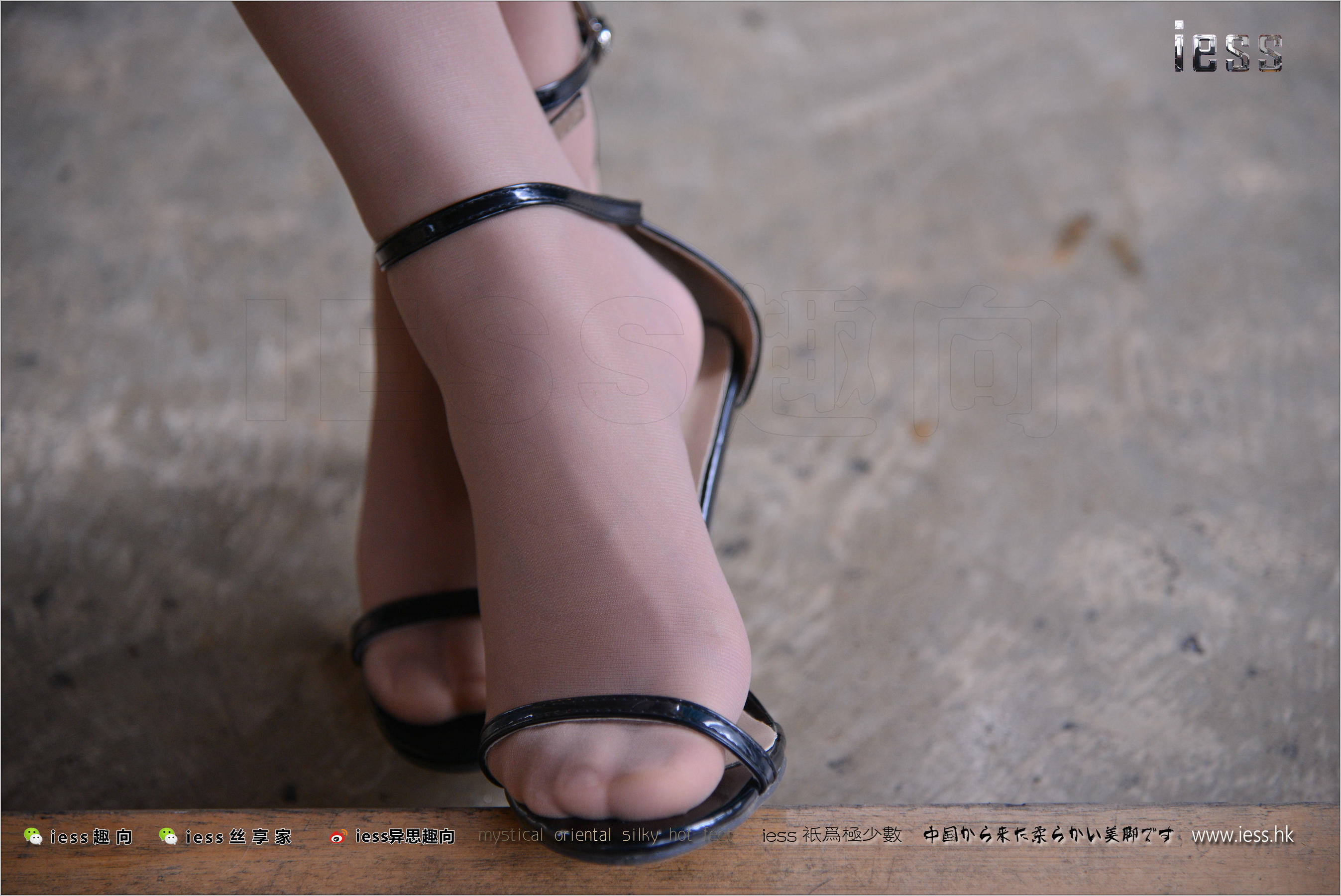 Silk Foot Bento 171 My Heart Only You Are Not Do He Double Eleven Special IESS Different Thoughts