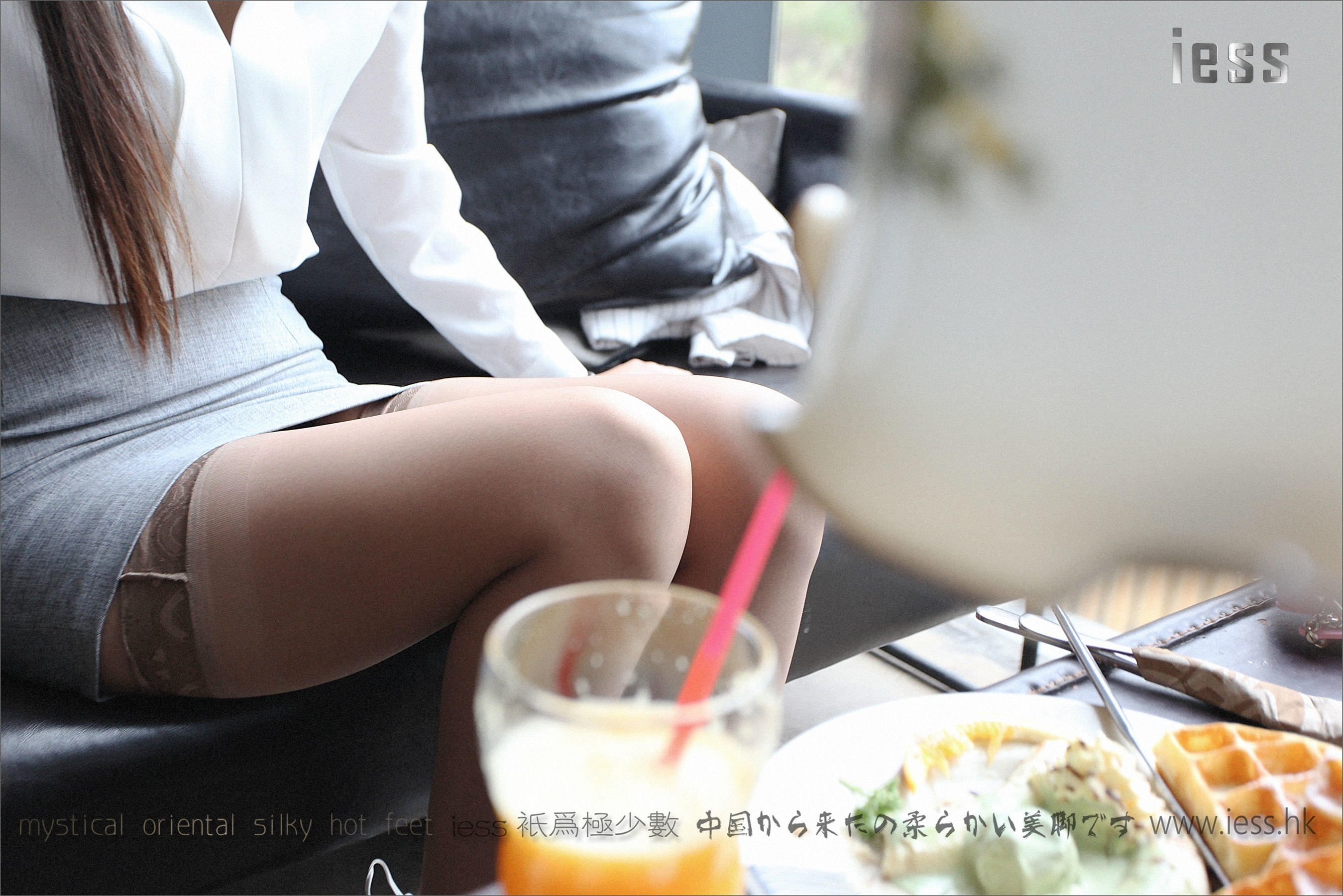 Silk Foot Bento 052 Ningning Food and Beautiful Legs Can't Live IESS Thinking Fun