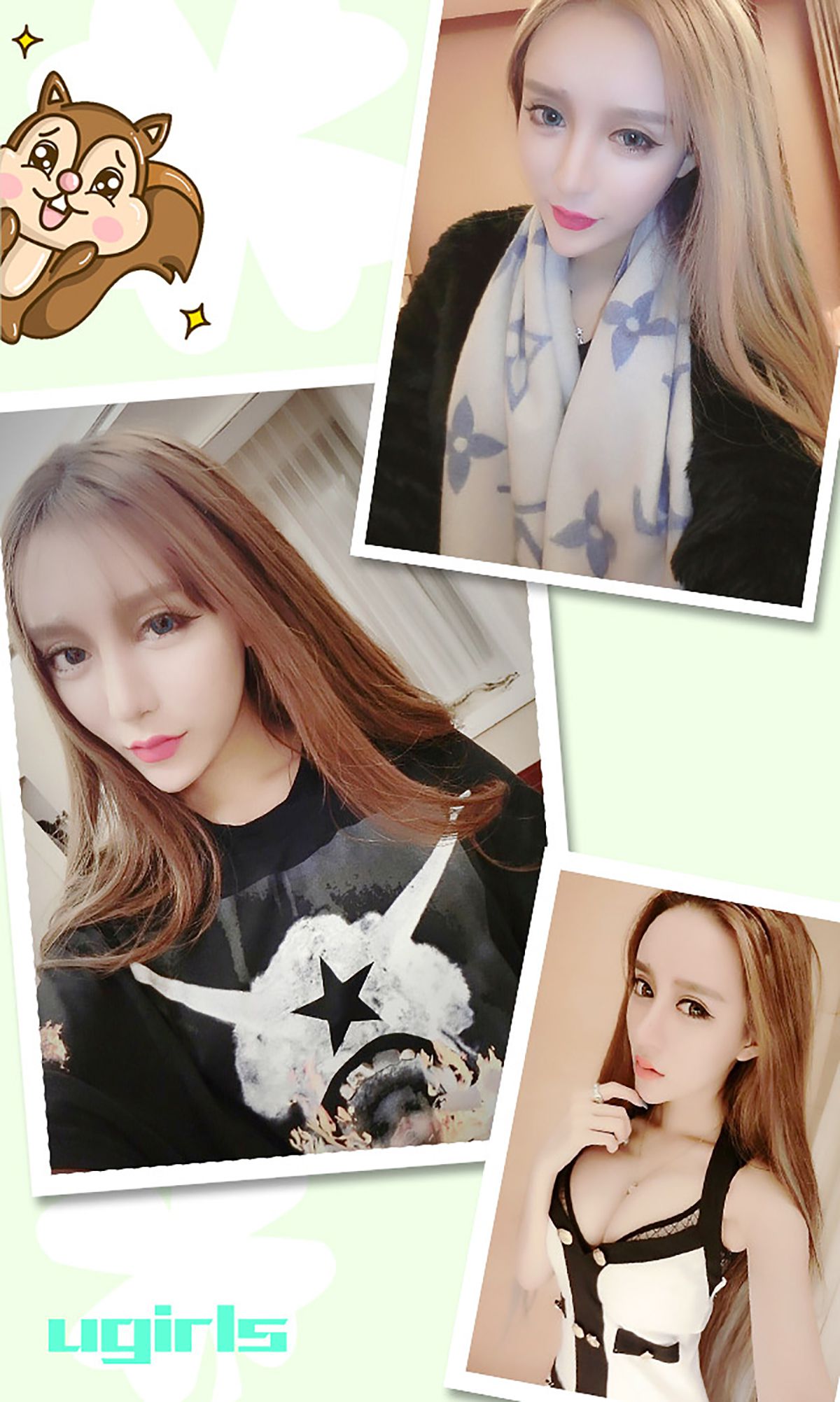 Hi Ya's Hi Flip Men's Goddess Aiyu Ugirls No.204