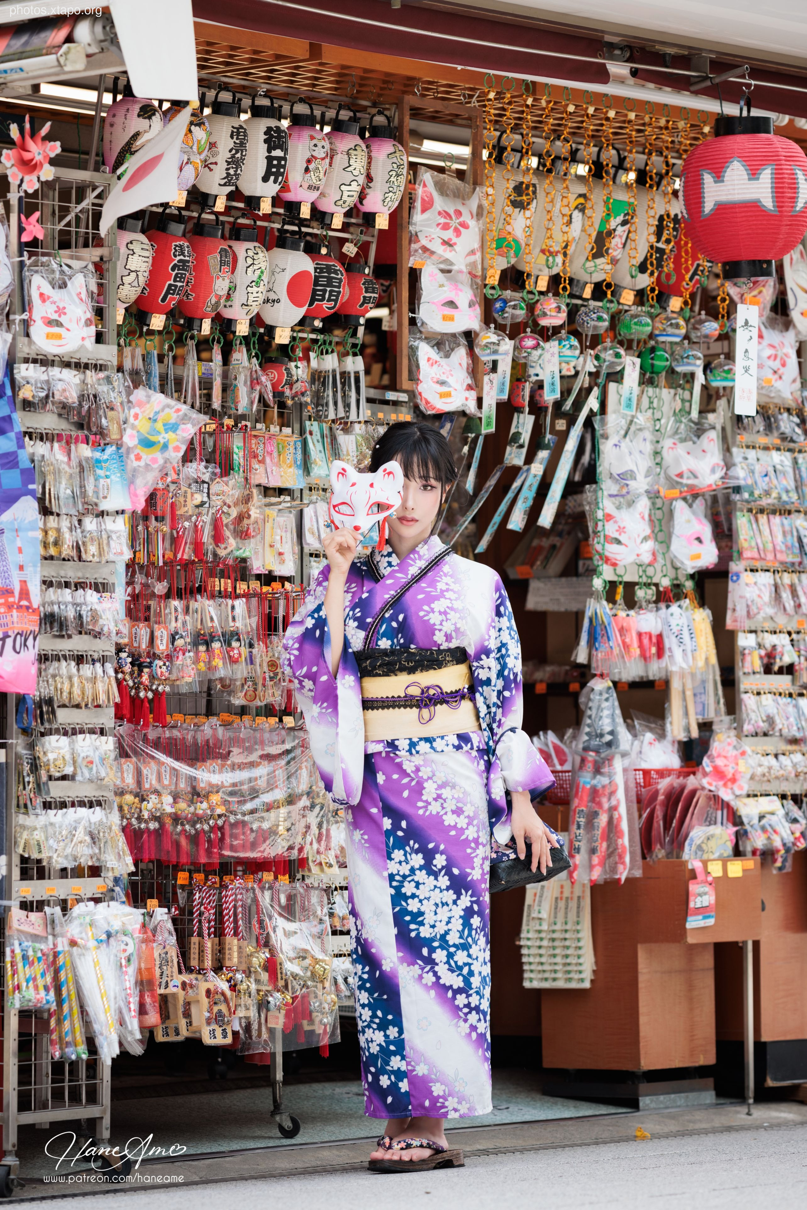 Violet summer yukata