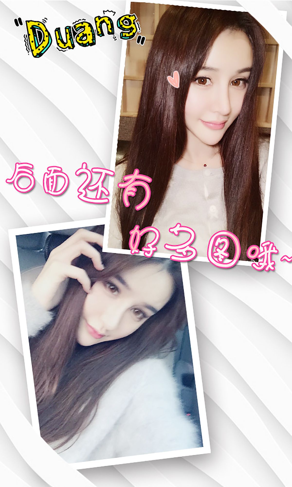 Cheryl green tree Beauty Green Tree Aiyu Ugirls No. 305