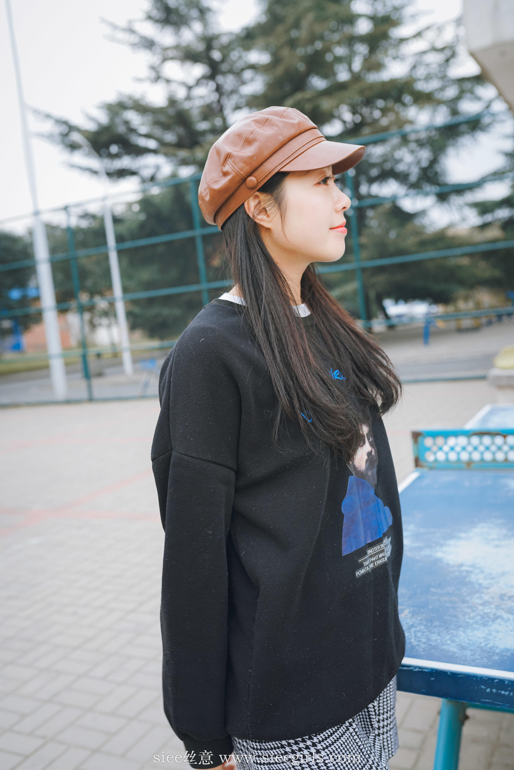 Si Yi Siee The romantic sisters of the bear