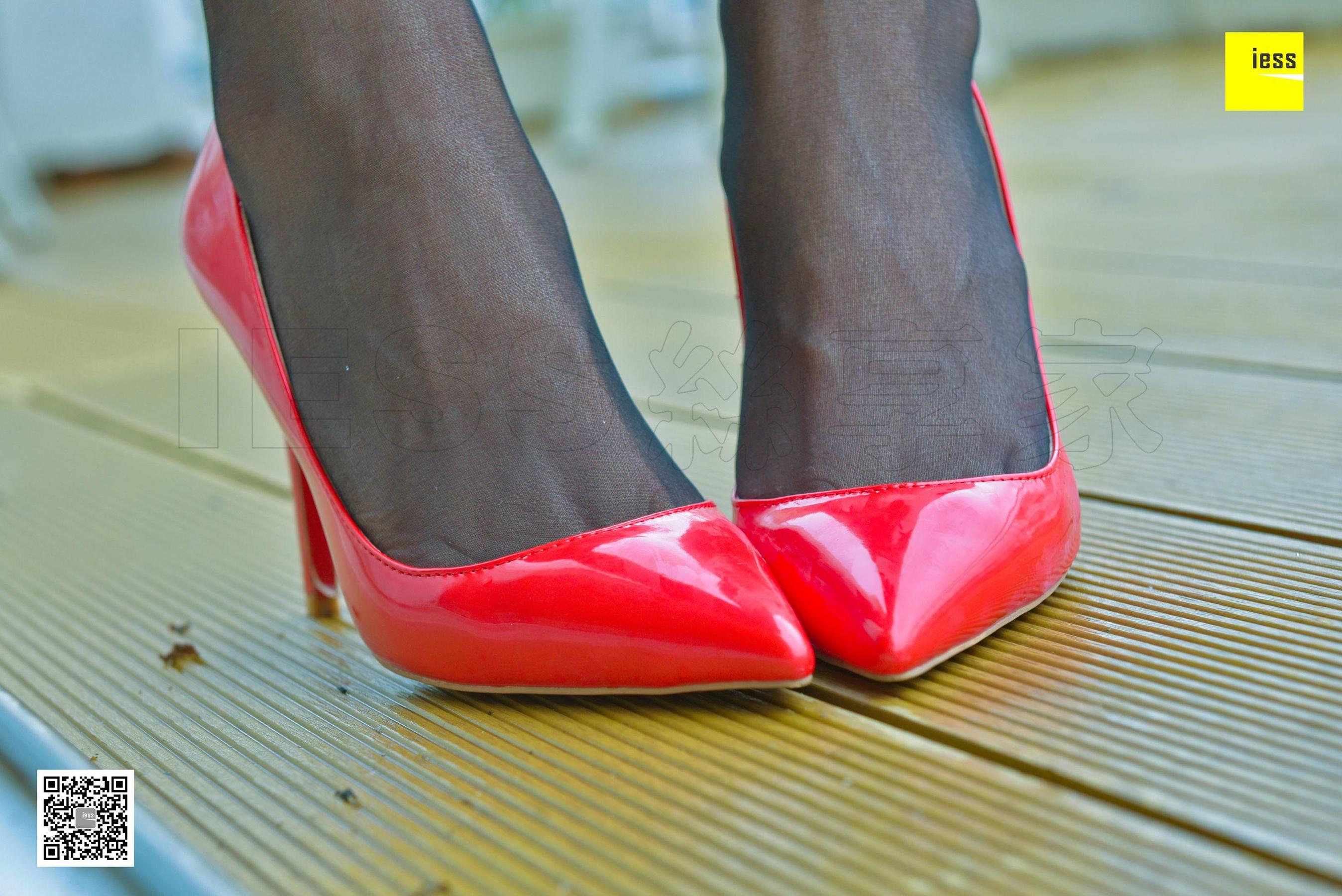 Silk House 120 Junjun Black Silk of Foot Rolo IESS Thoughts and Fun