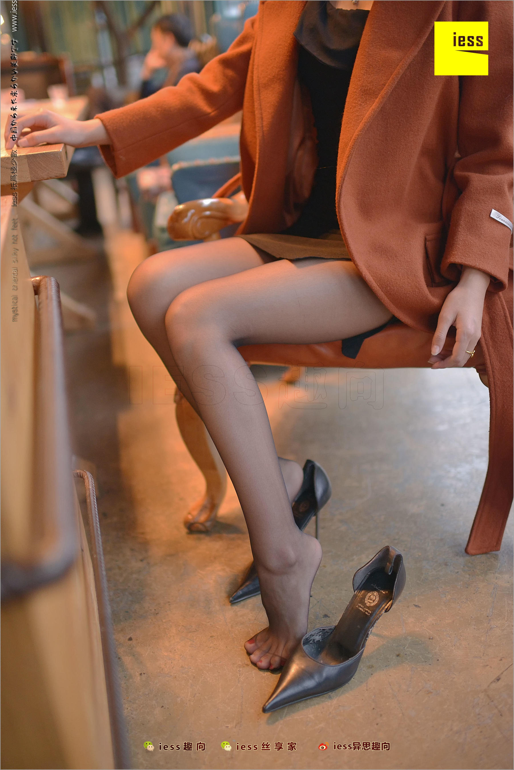 Little Black Girl Black Silk Beautiful Legs Different Thinking to IESS Silk Foot Bento 209