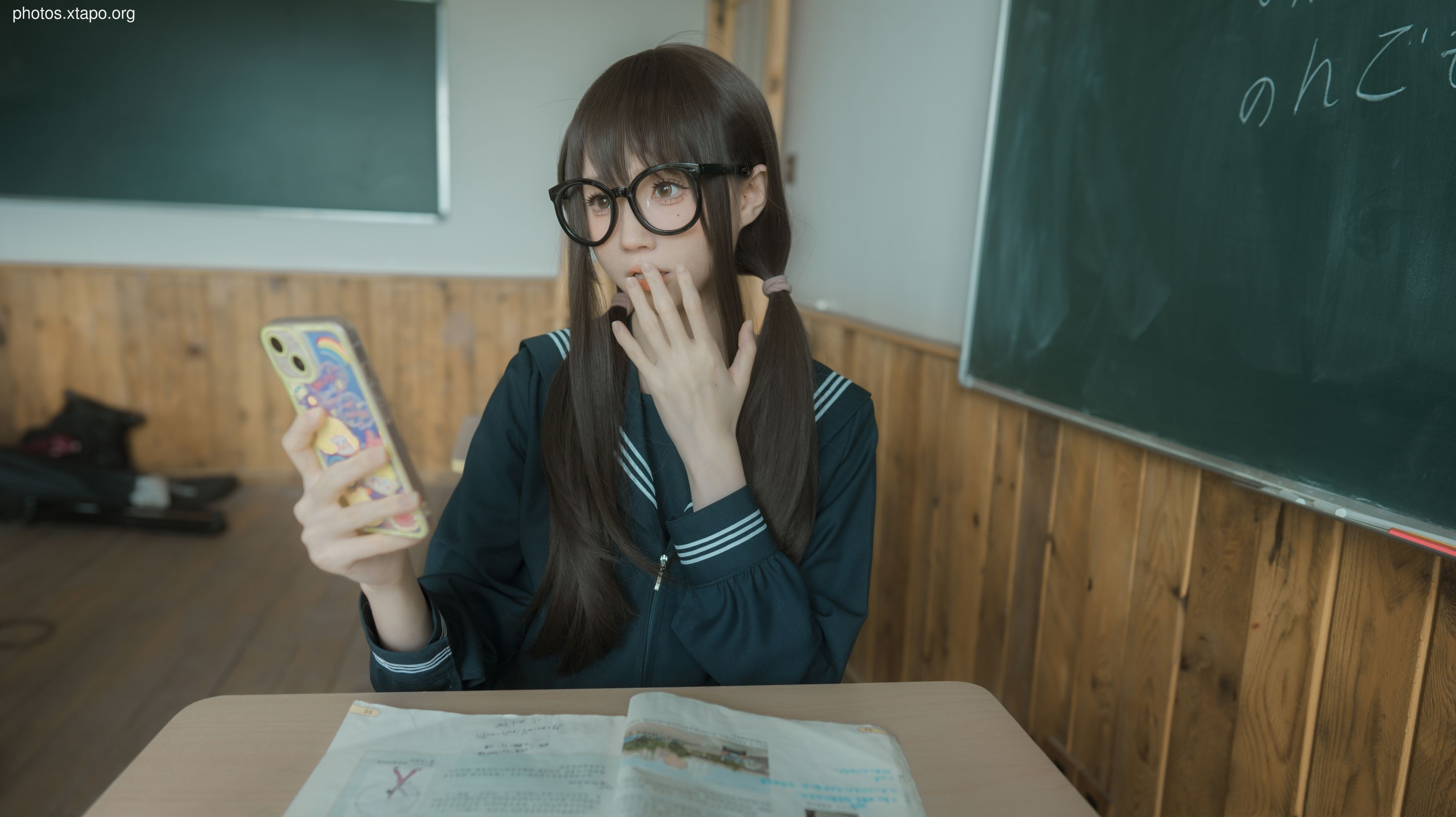 The game of Nange and the squad leader