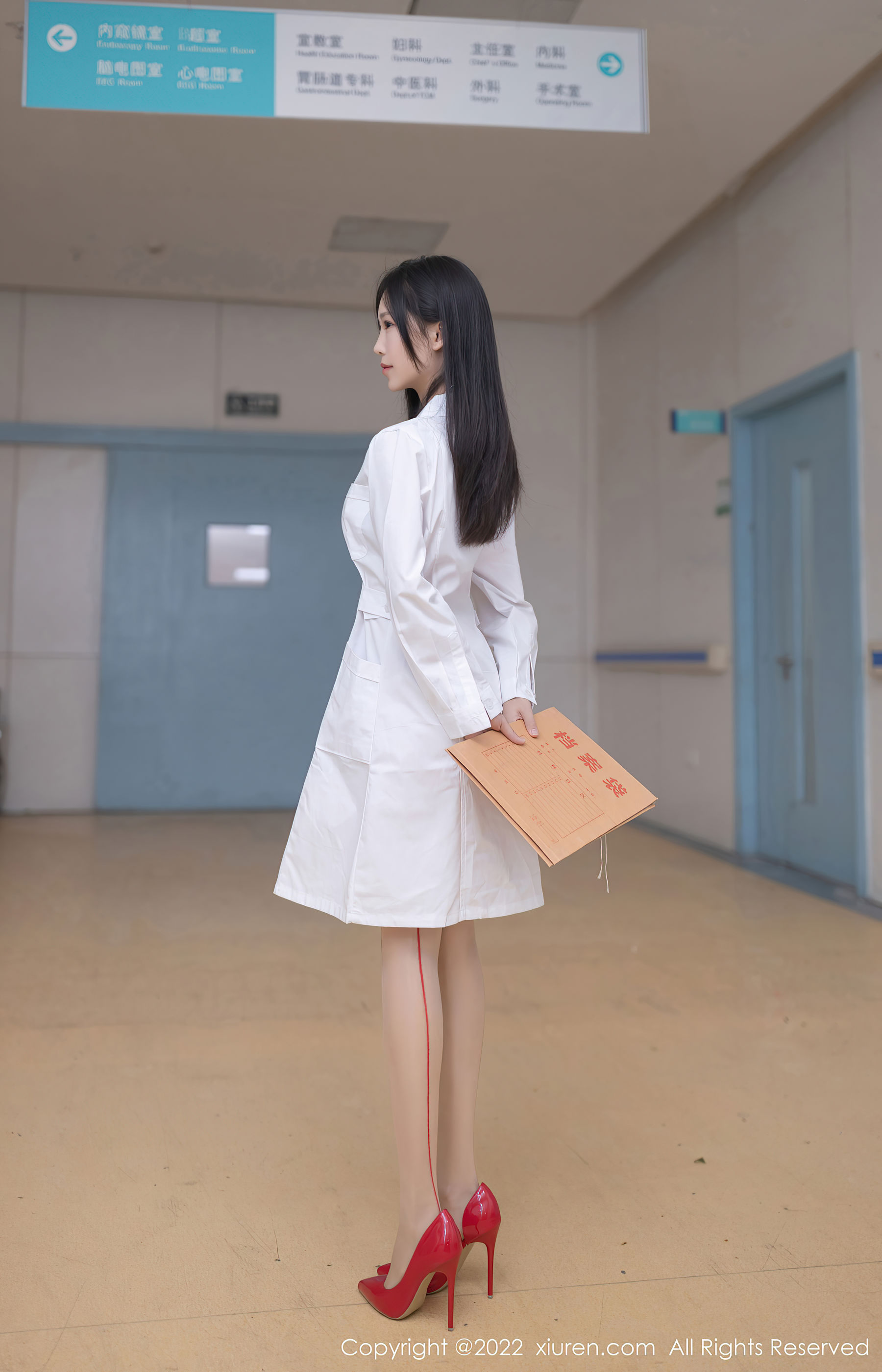 Hideto Xiuren No.5267 Toshiyo