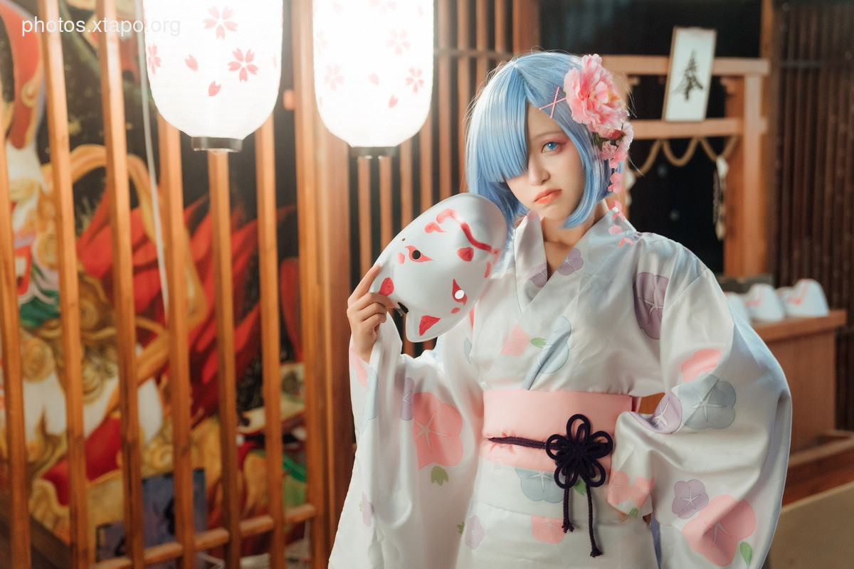 Hao Zai - Kimono Rem 46P