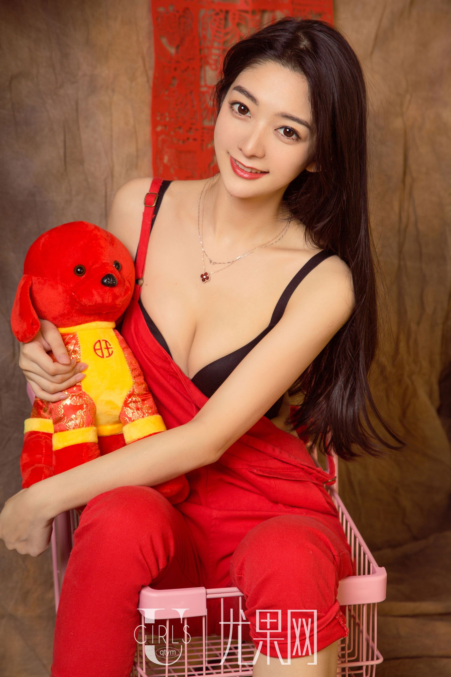 Xiaoqi & amp; Anrou You Guo Youguo Ugirls T031