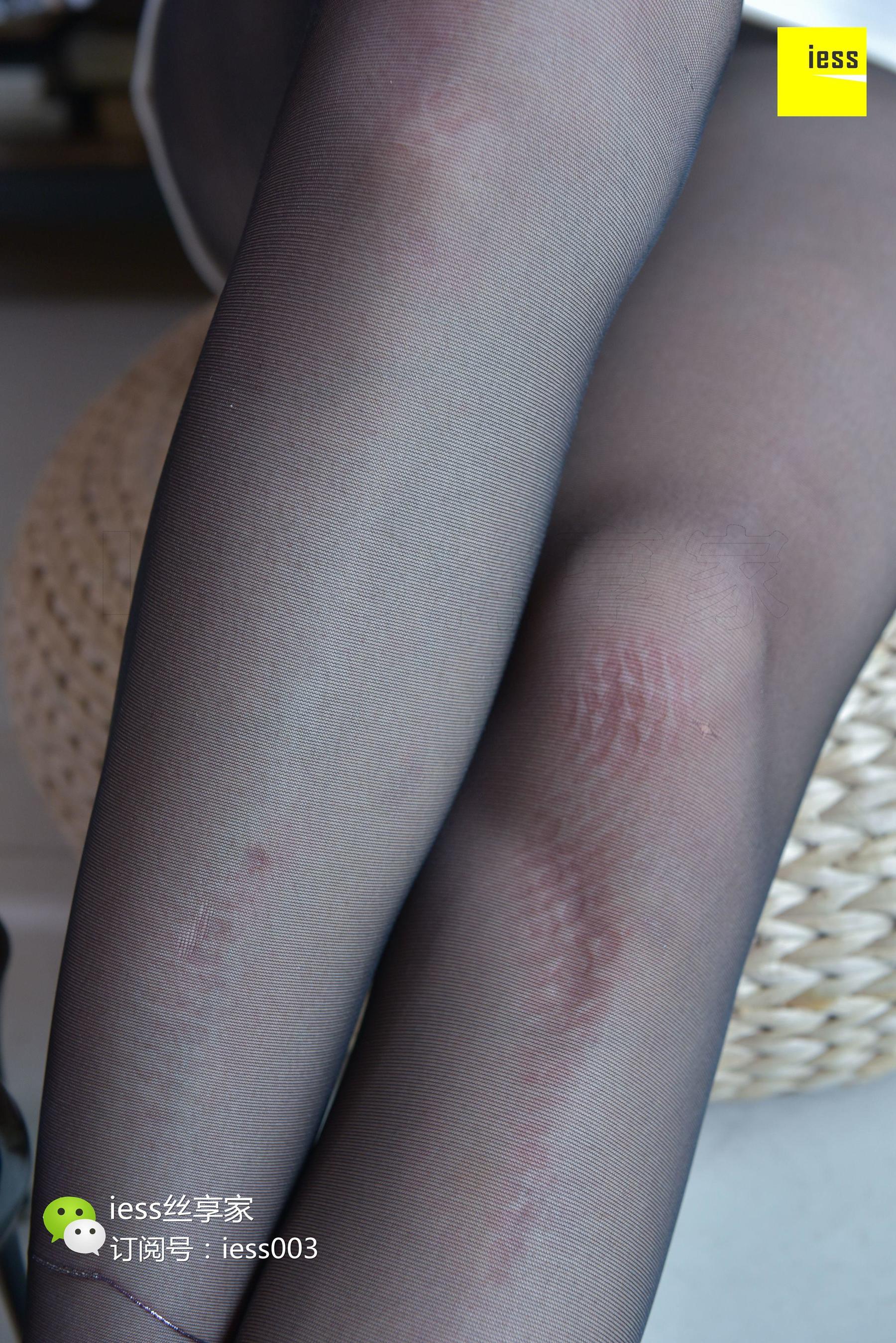 Si Xiangjia 081 Gui Qiu's Pose in those years IESS Thoughts and Fun