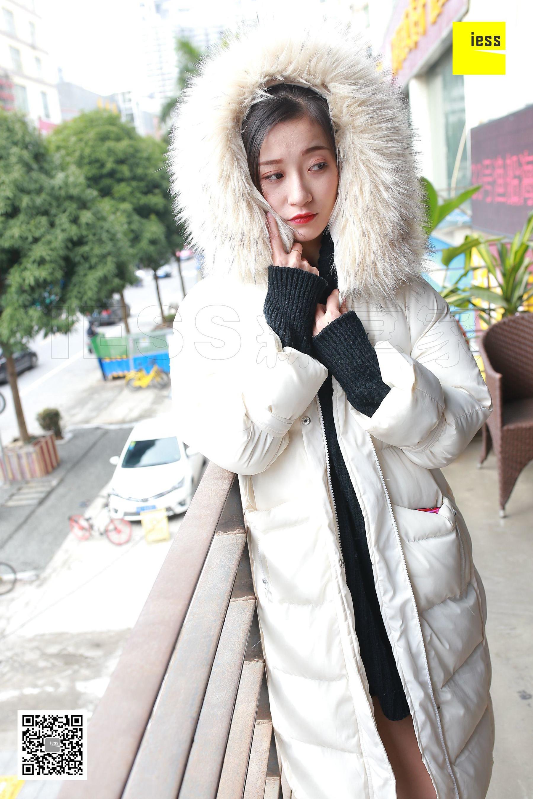 Qiuqiu Love of down jacket Different Thoughts to IESS Silk Enjoy Home 196