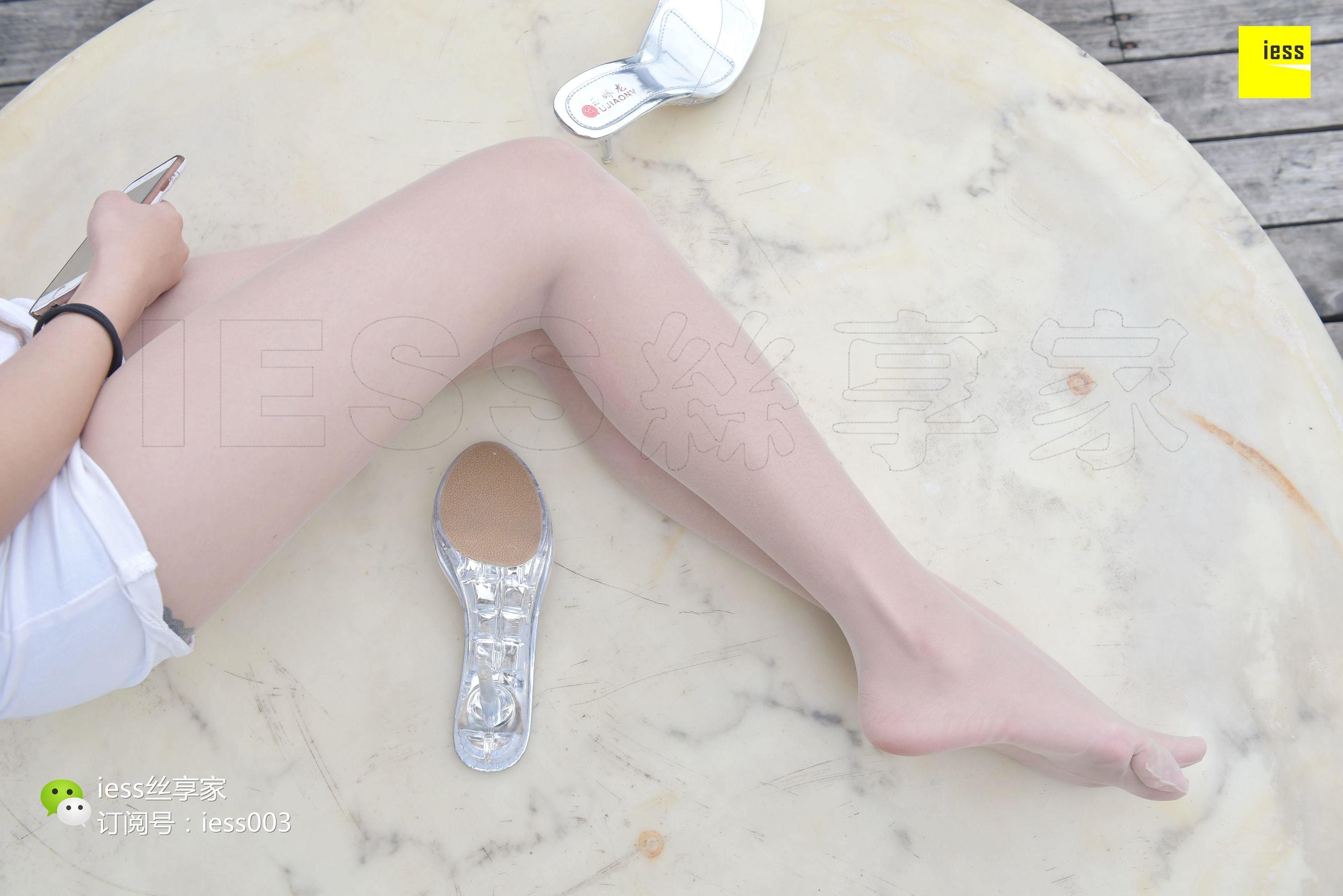 Si Xiangjia 039 Wan Ping Fantasy of Transparent Crystal Shoes II IESS Different Thoughts