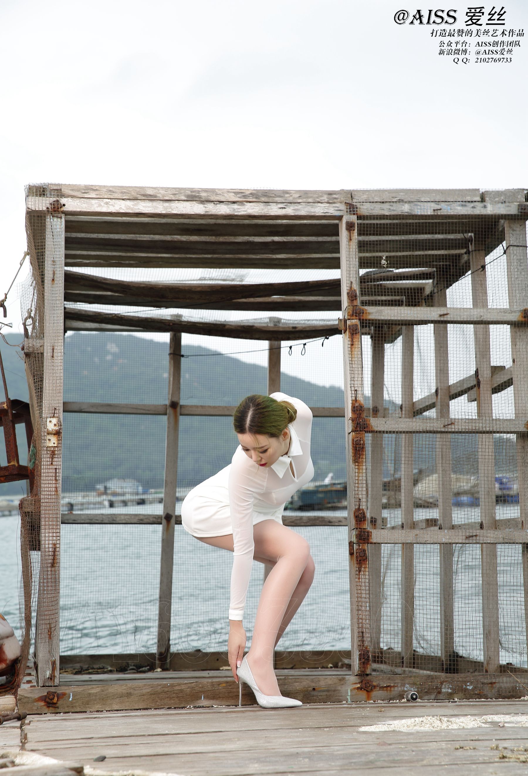 Sophie Fishing Color AISS Aisi F5007