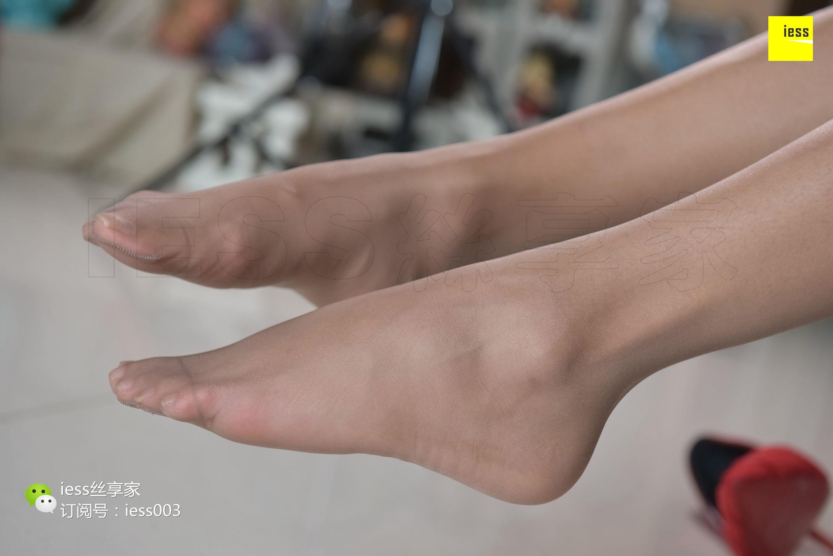 Silk House 070 Wan Ping Long Skirt Fluttering Brown Film IESS Thinky Orientation