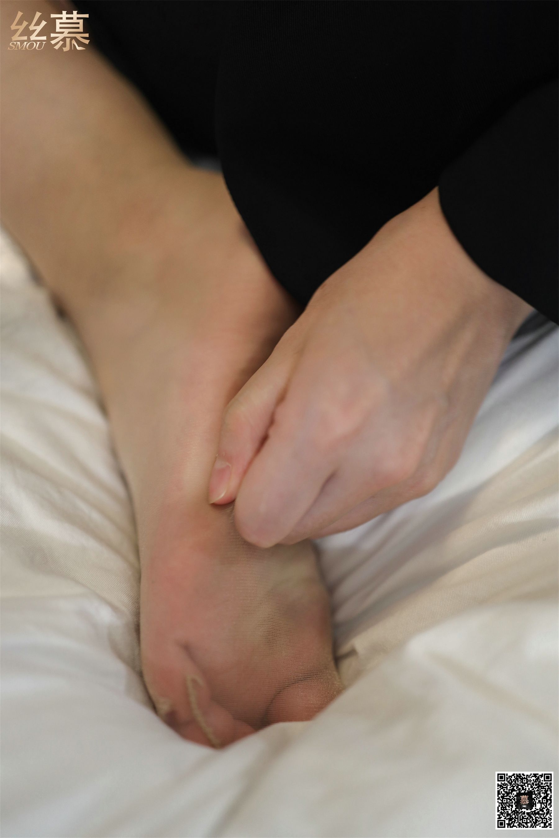 Simu SM296 Double Double Women's subordinates who were pushed down